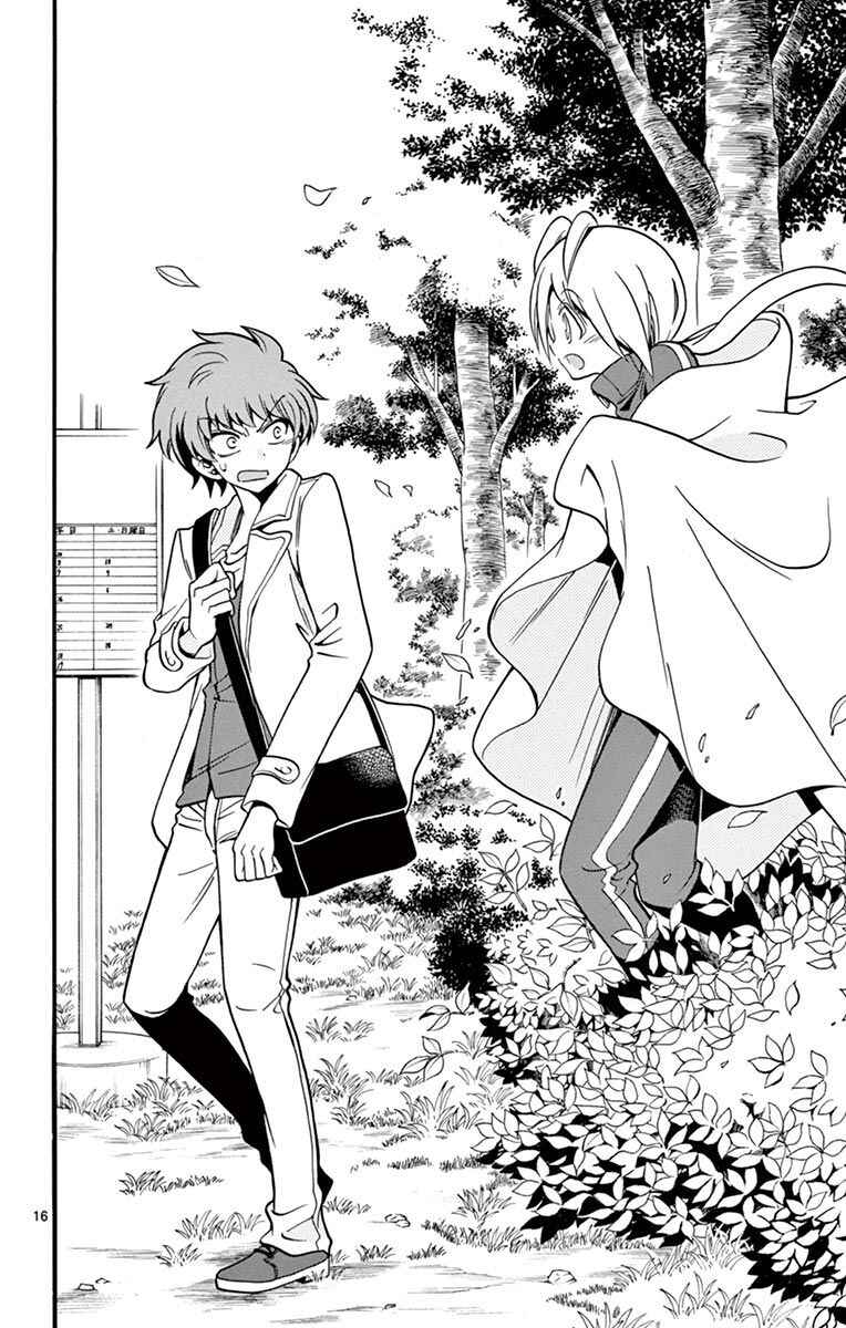 Tenshi to Akuto!! Chapter 55 - Page 17