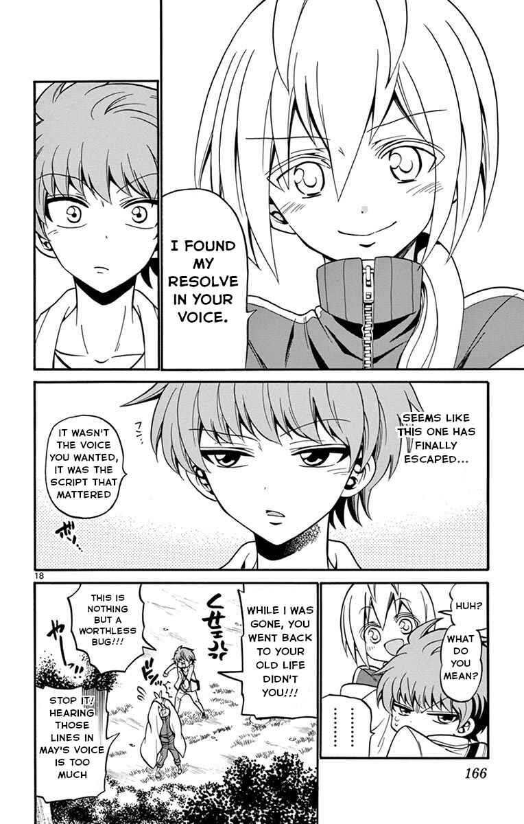 Tenshi to Akuto!! Chapter 55 - Page 19