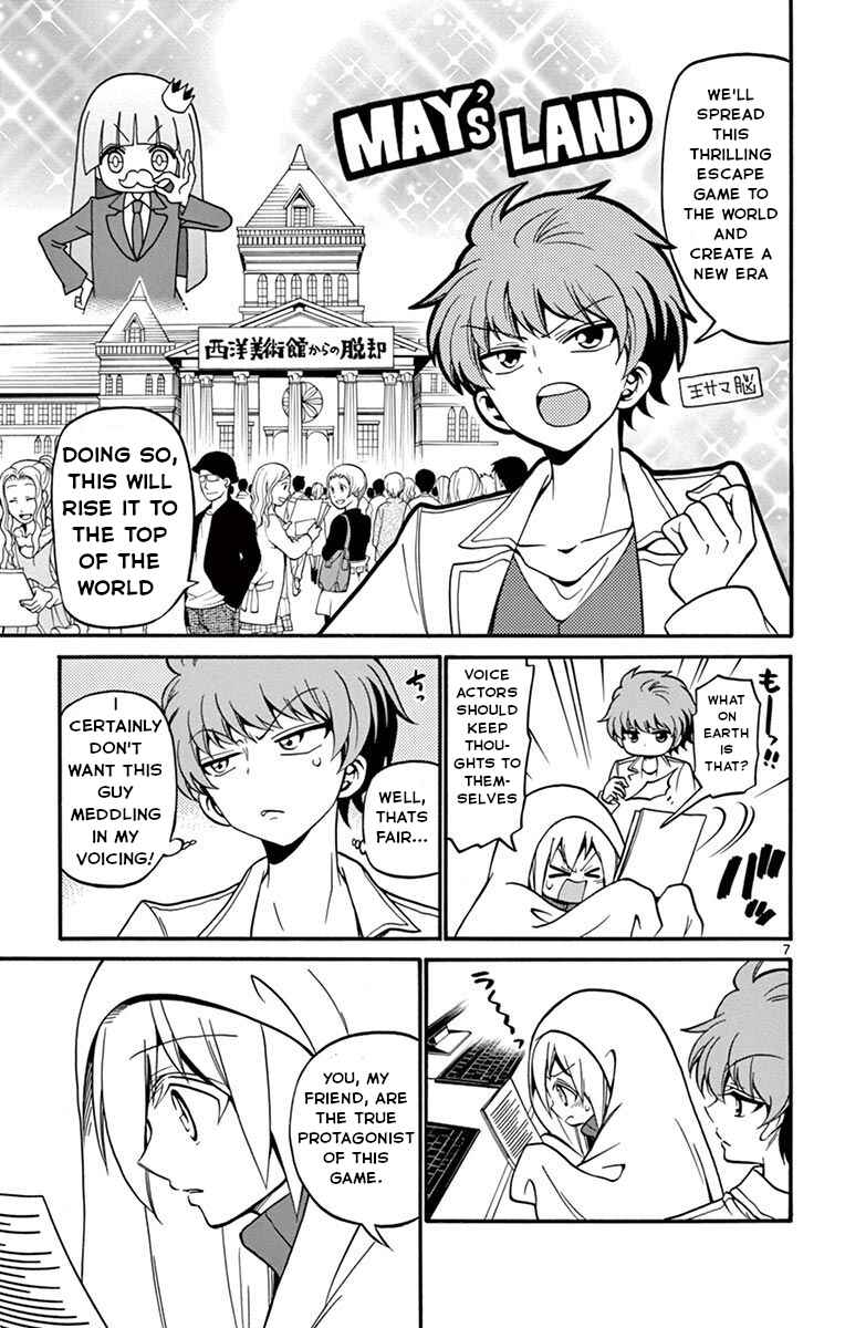 Tenshi to Akuto!! Chapter 55 - Page 8