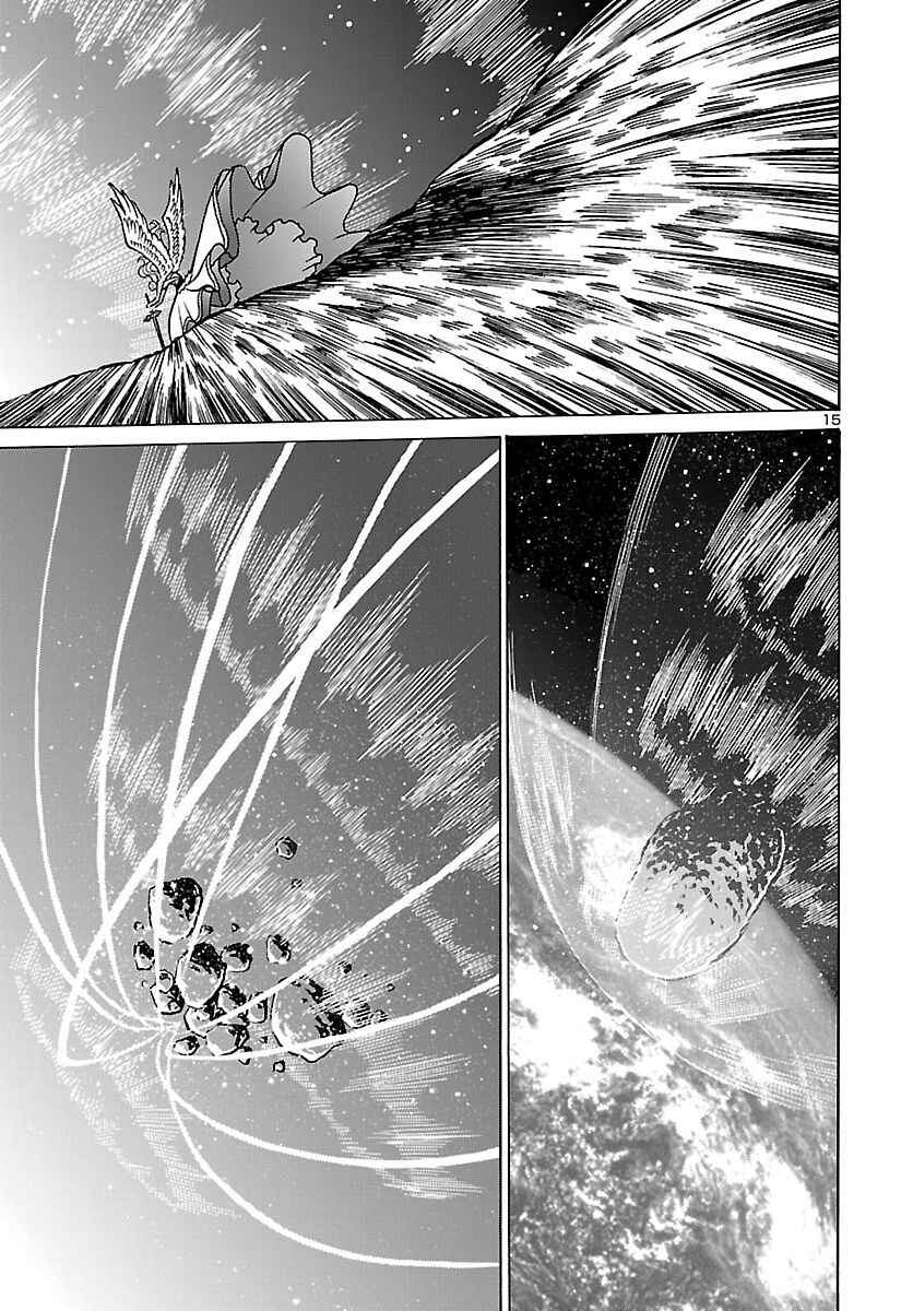 Saint Seiya: Rerise of Poseidon Chapter 20 - Page 18