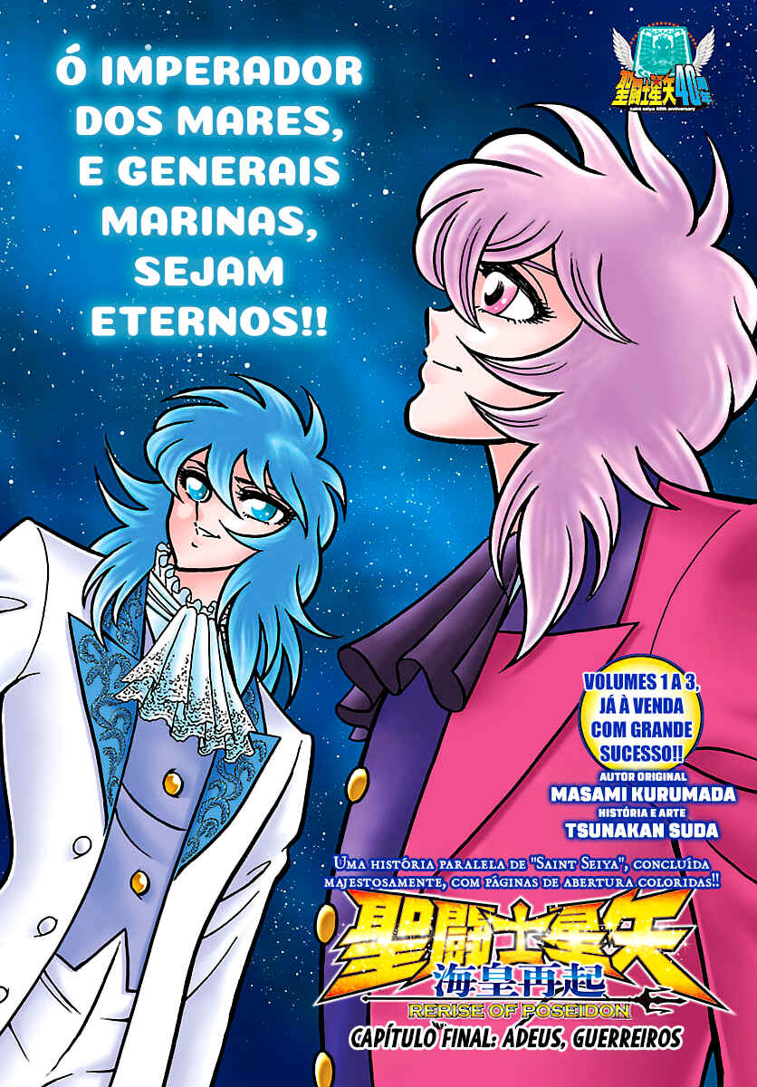 Saint Seiya: Rerise of Poseidon Chapter 20 - Page 3