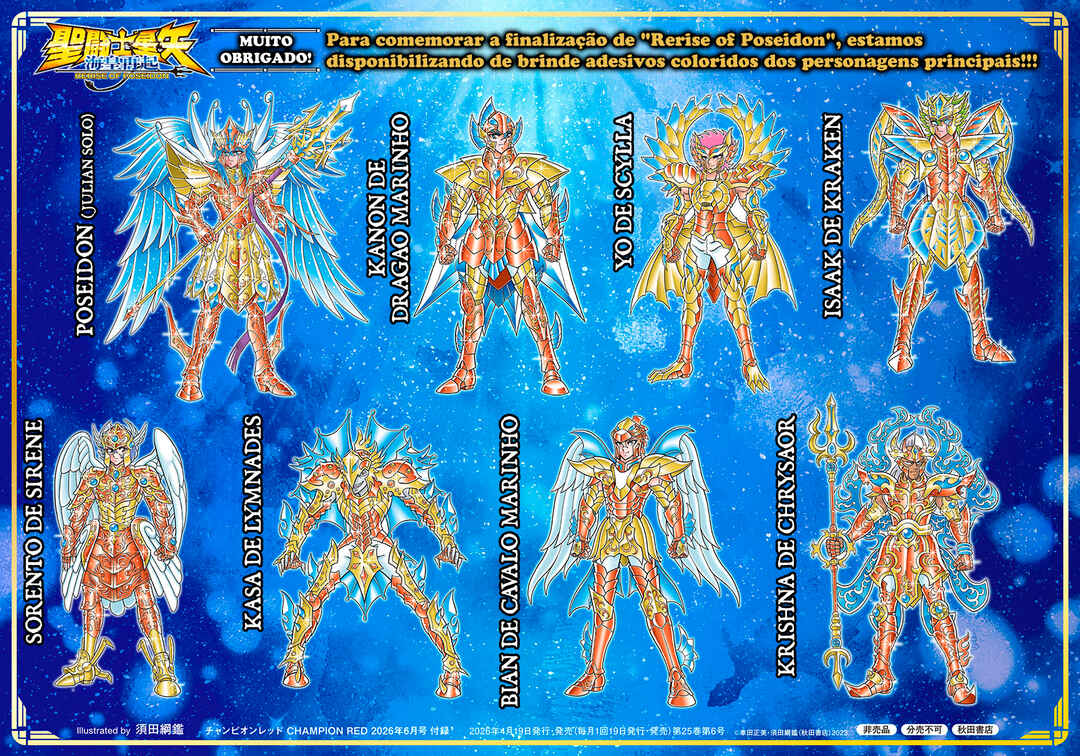 Saint Seiya: Rerise of Poseidon Chapter 20 - Page 35