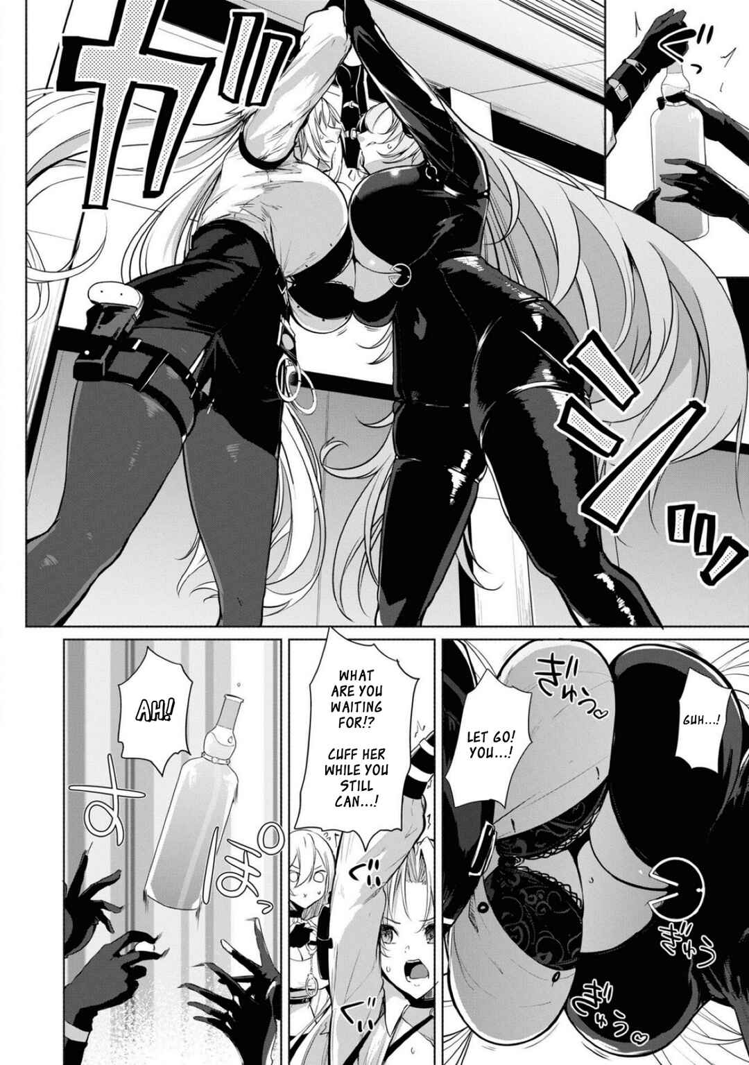 Azur Lane Comic Anthology Breaking!! Chapter 111 - Page 6