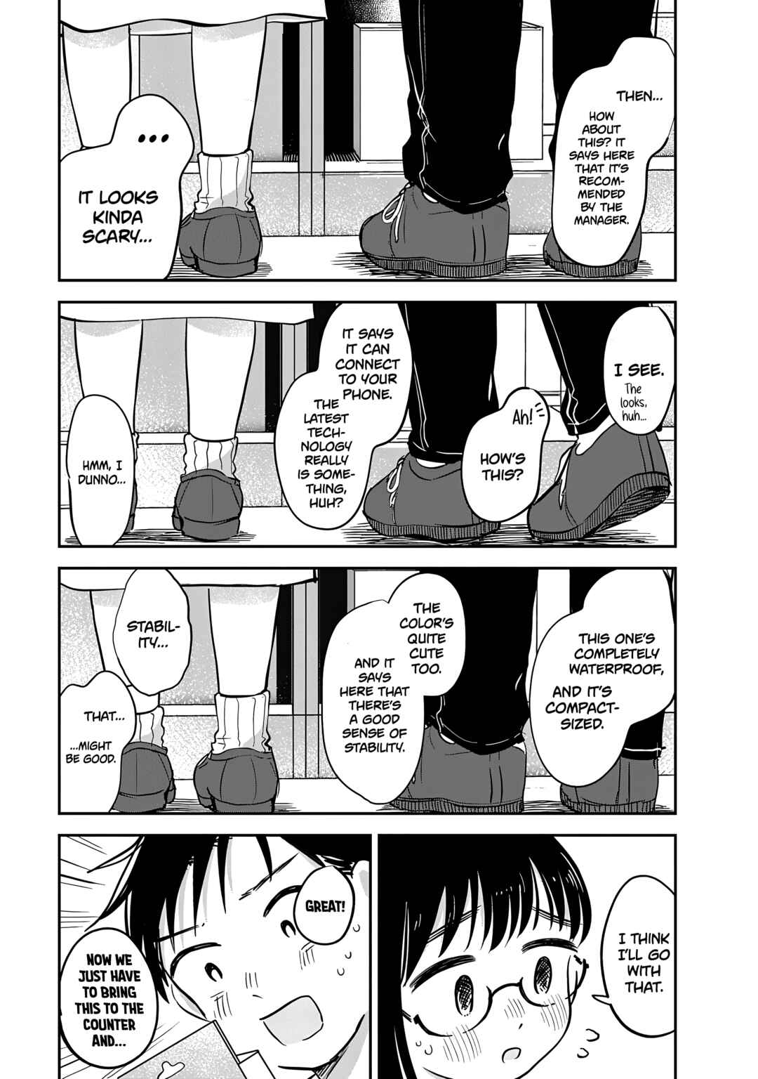 Ijimete-gokko. Chapter 13 - Page 15
