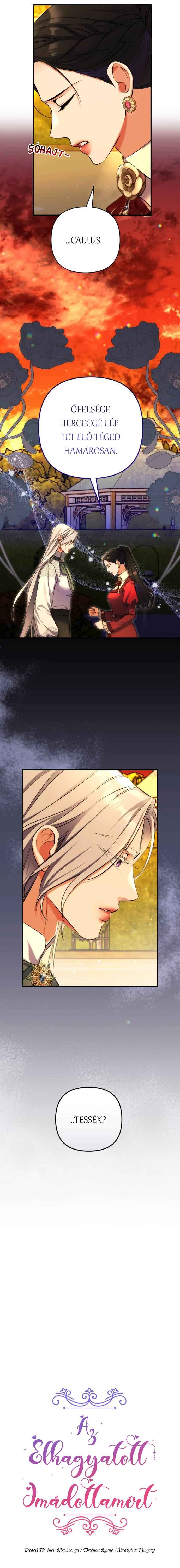 Beoryeojin Na-eui Choeaereul Wihayeo Chapter 85 - Page 5