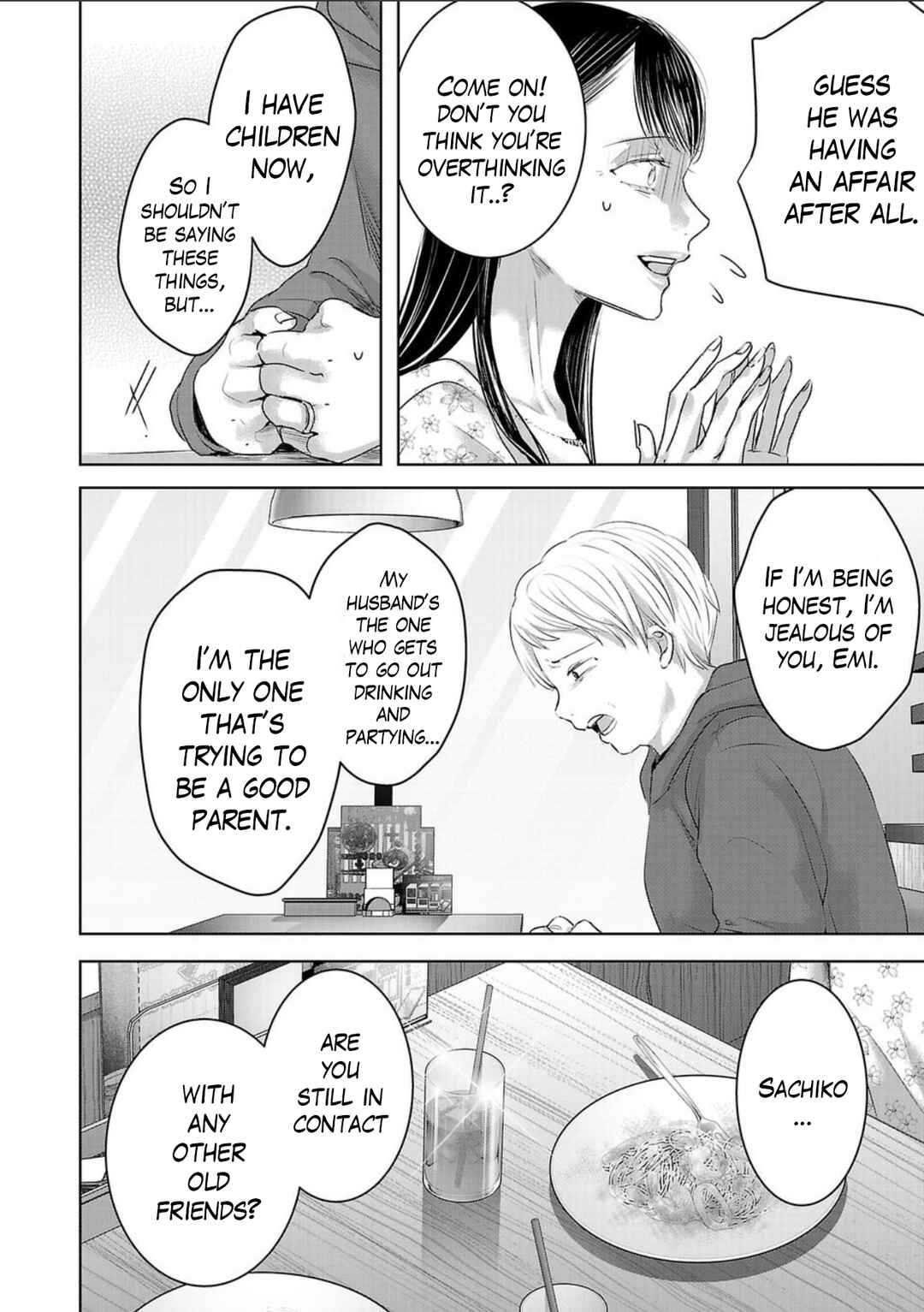 Ashita, Watashi wa Dareka no Kanojo Chapter 148 - Page 10