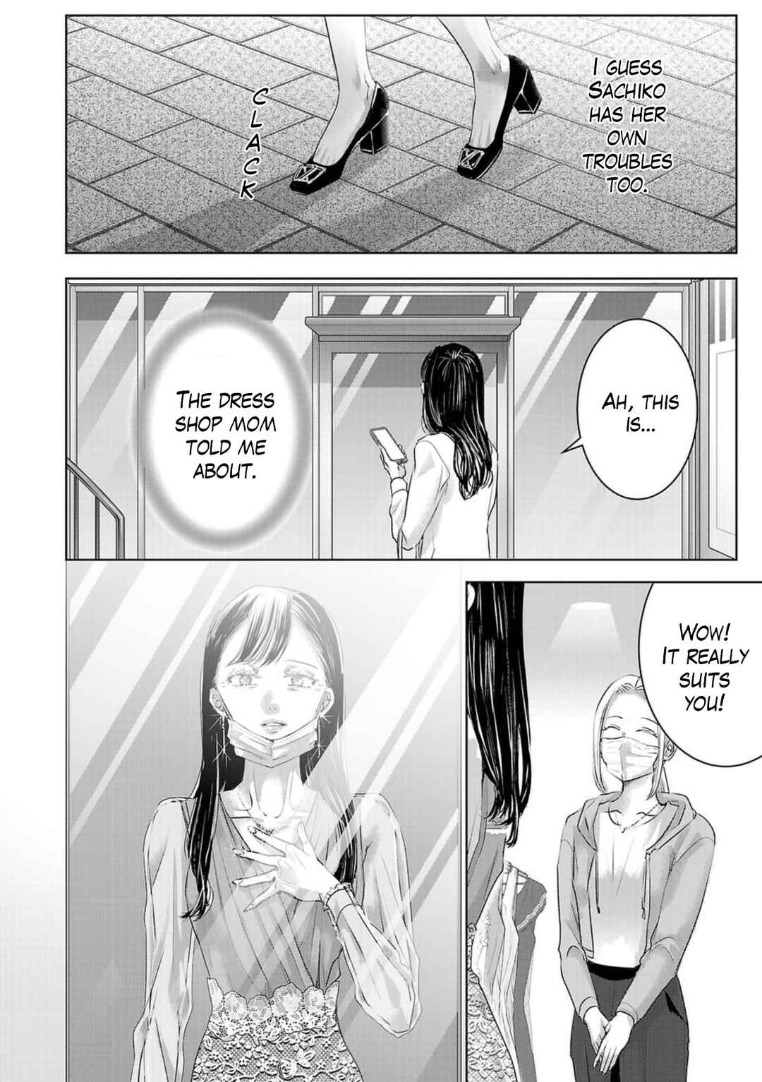 Ashita, Watashi wa Dareka no Kanojo Chapter 148 - Page 12