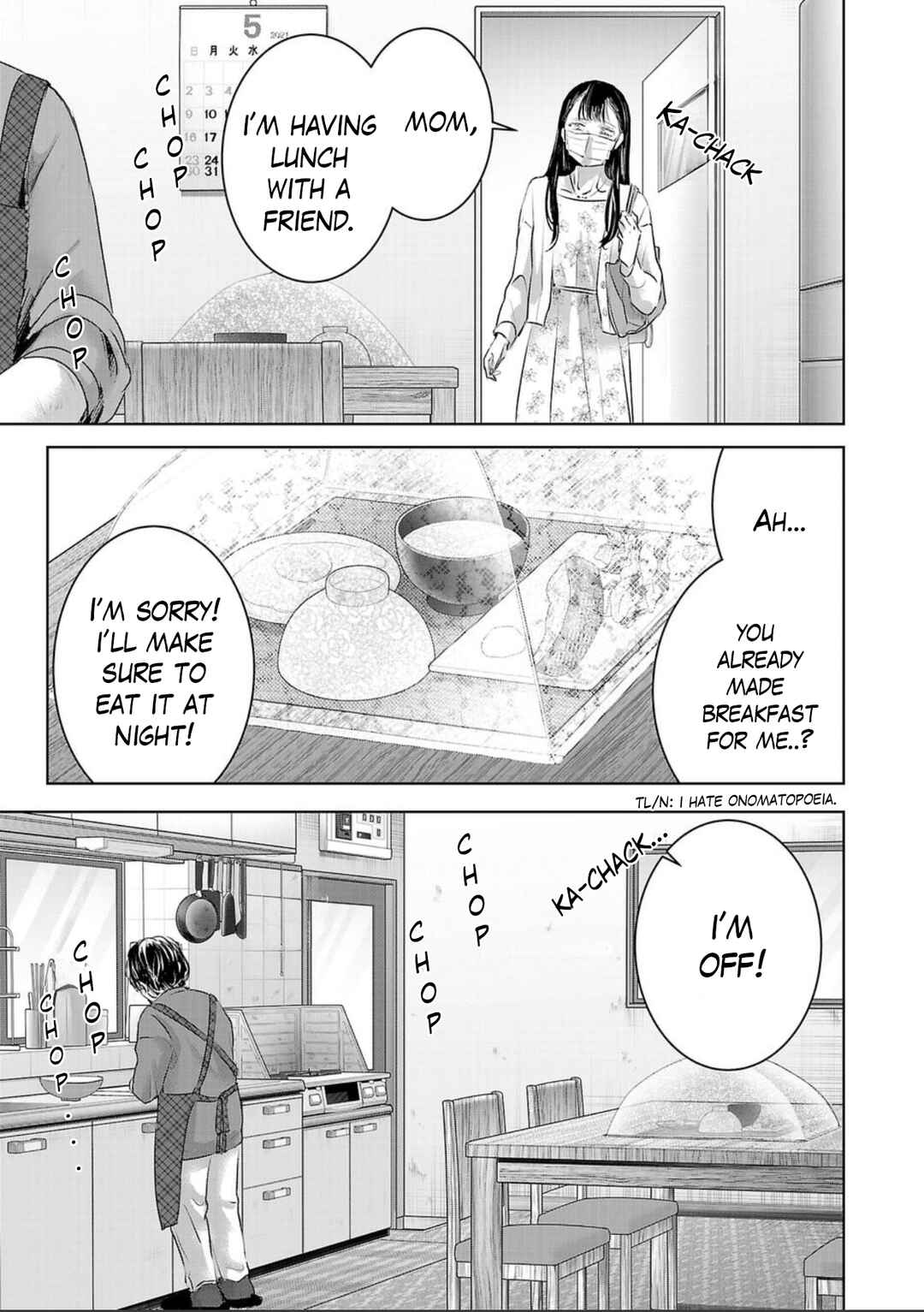 Ashita, Watashi wa Dareka no Kanojo Chapter 148 - Page 7