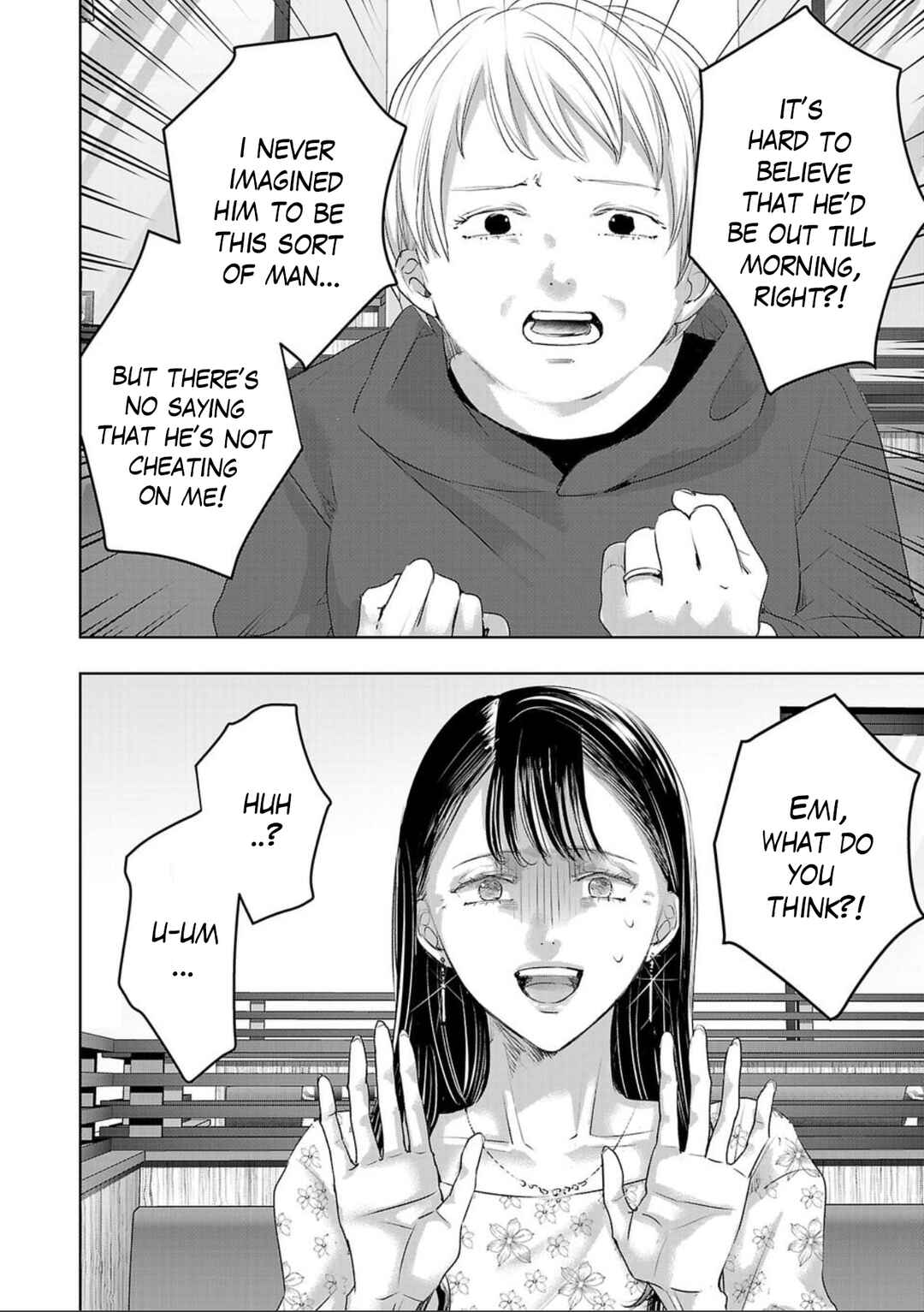 Ashita, Watashi wa Dareka no Kanojo Chapter 148 - Page 8