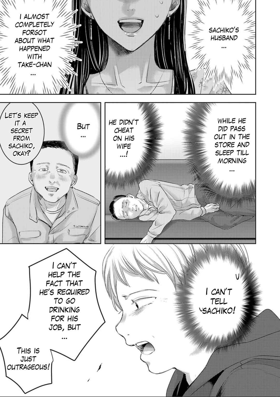 Ashita, Watashi wa Dareka no Kanojo Chapter 148 - Page 9