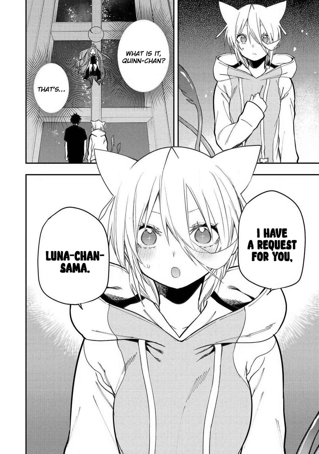 Seinaru Otome to Himegoto wo Chapter 89 - Page 19
