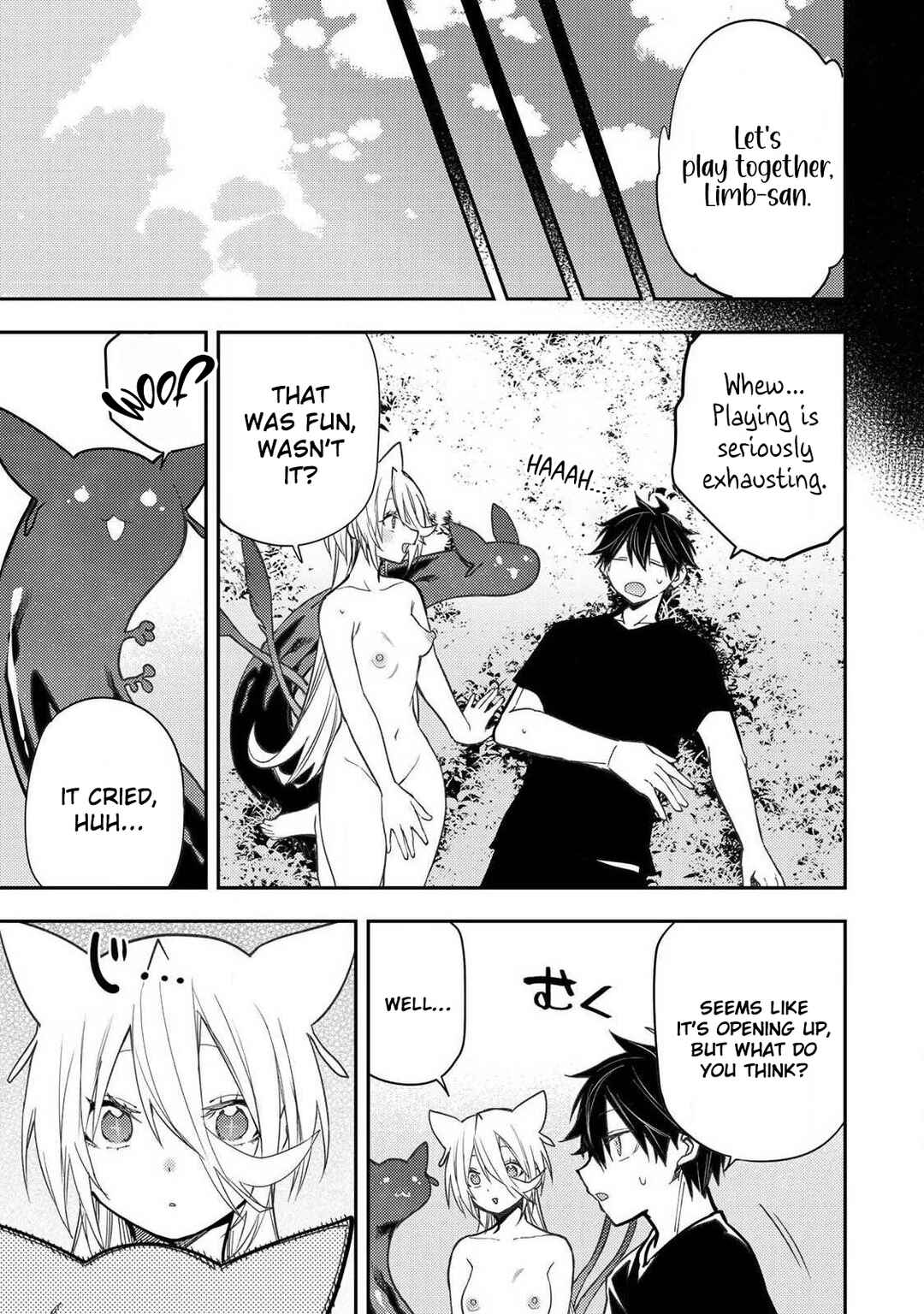 Seinaru Otome to Himegoto wo Chapter 89 - Page 4