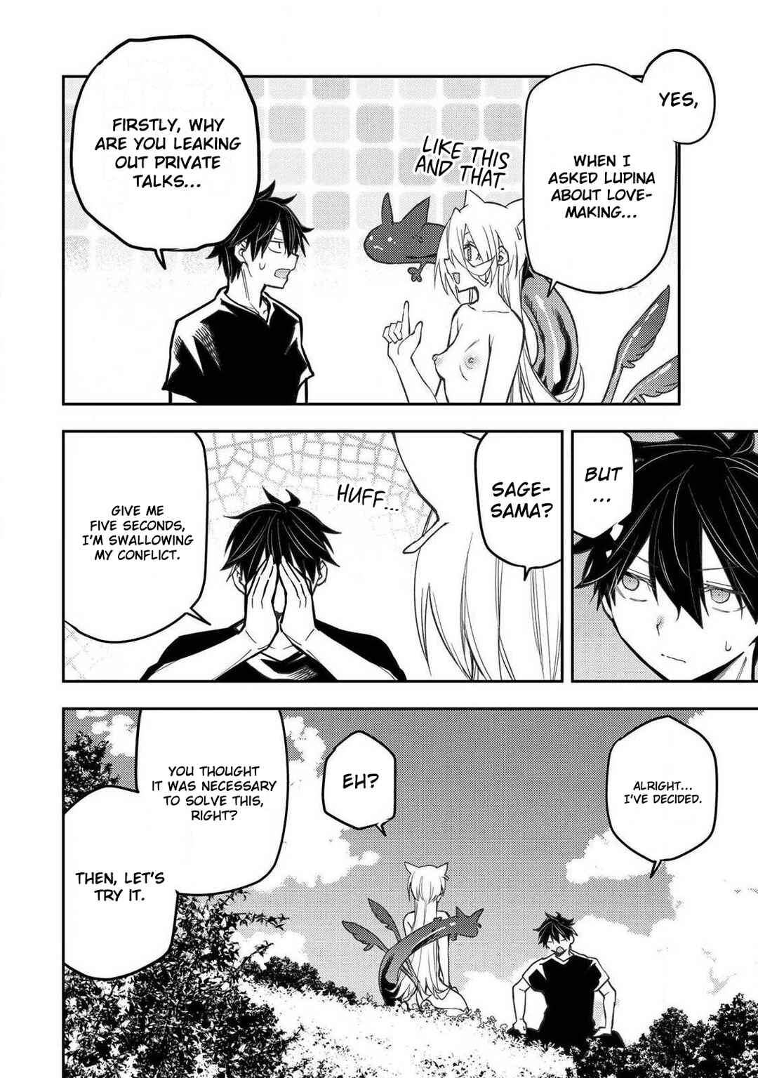 Seinaru Otome to Himegoto wo Chapter 89 - Page 7
