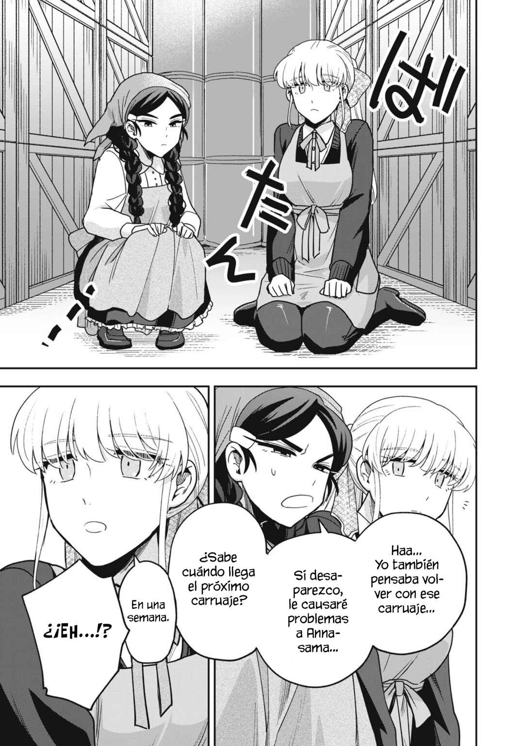 Yuki to Sumi Chapter 37 - Page 15