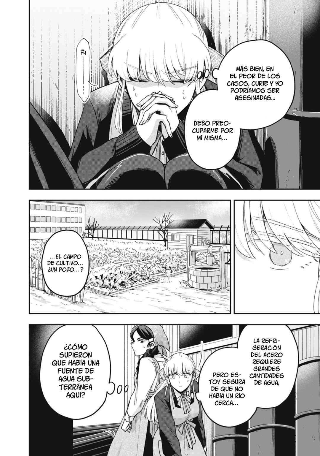 Yuki to Sumi Chapter 37 - Page 18
