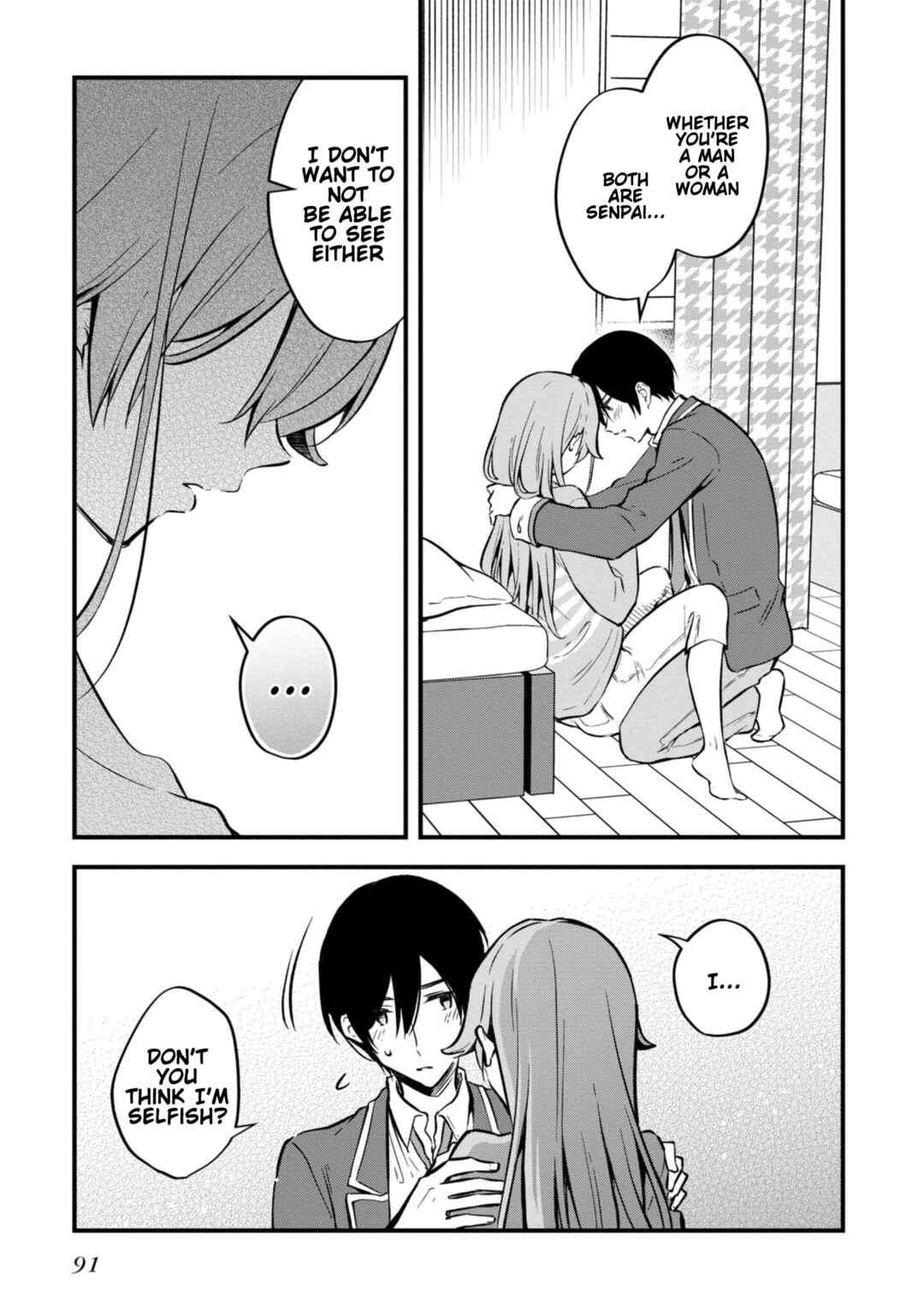 Zenbu Kimi no Sei Chapter 39 - Page 15