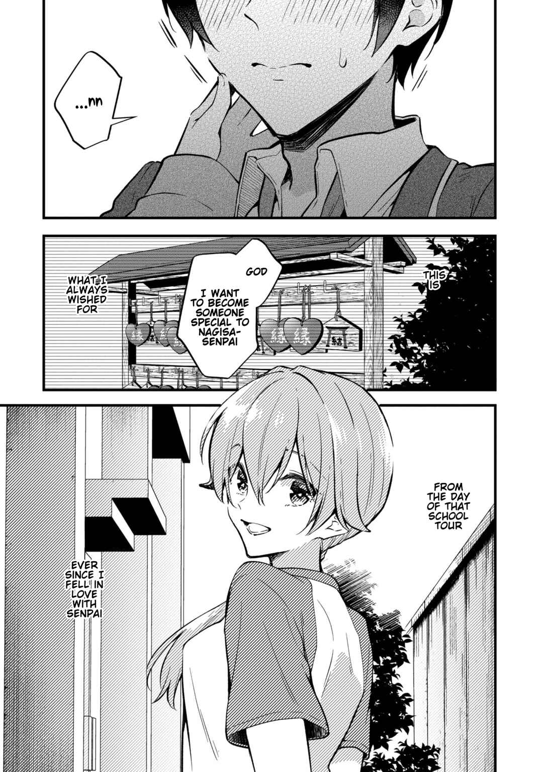 Zenbu Kimi no Sei Chapter 39 - Page 5