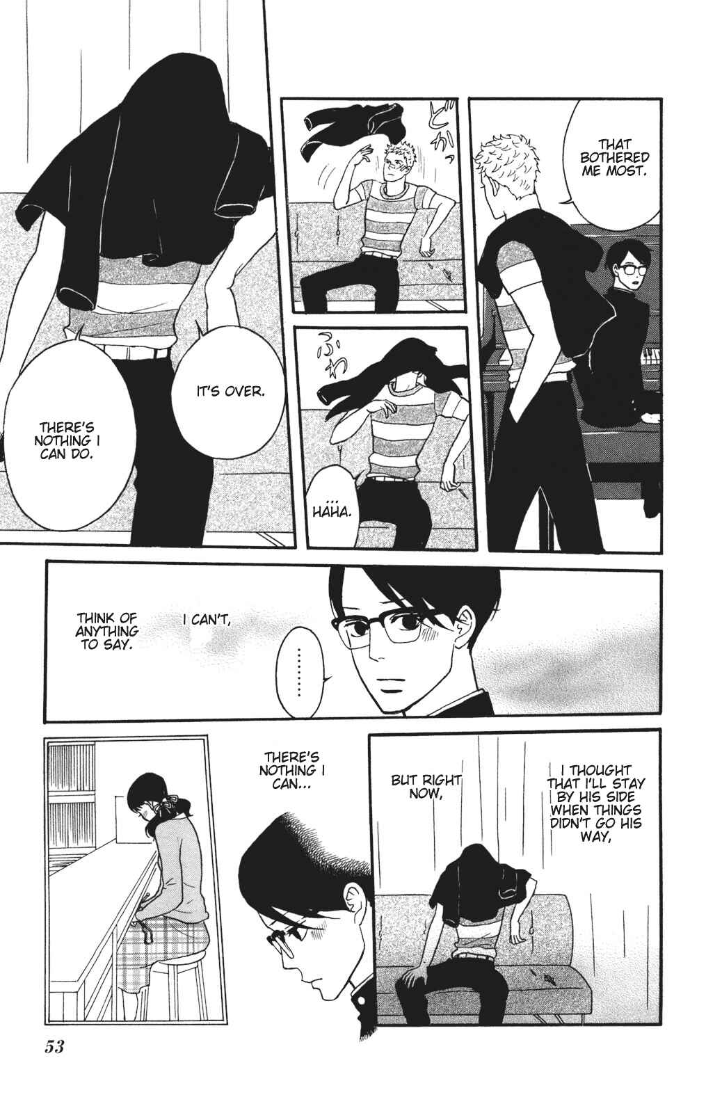 Kids on the Slope Chapter 27 - Page 15