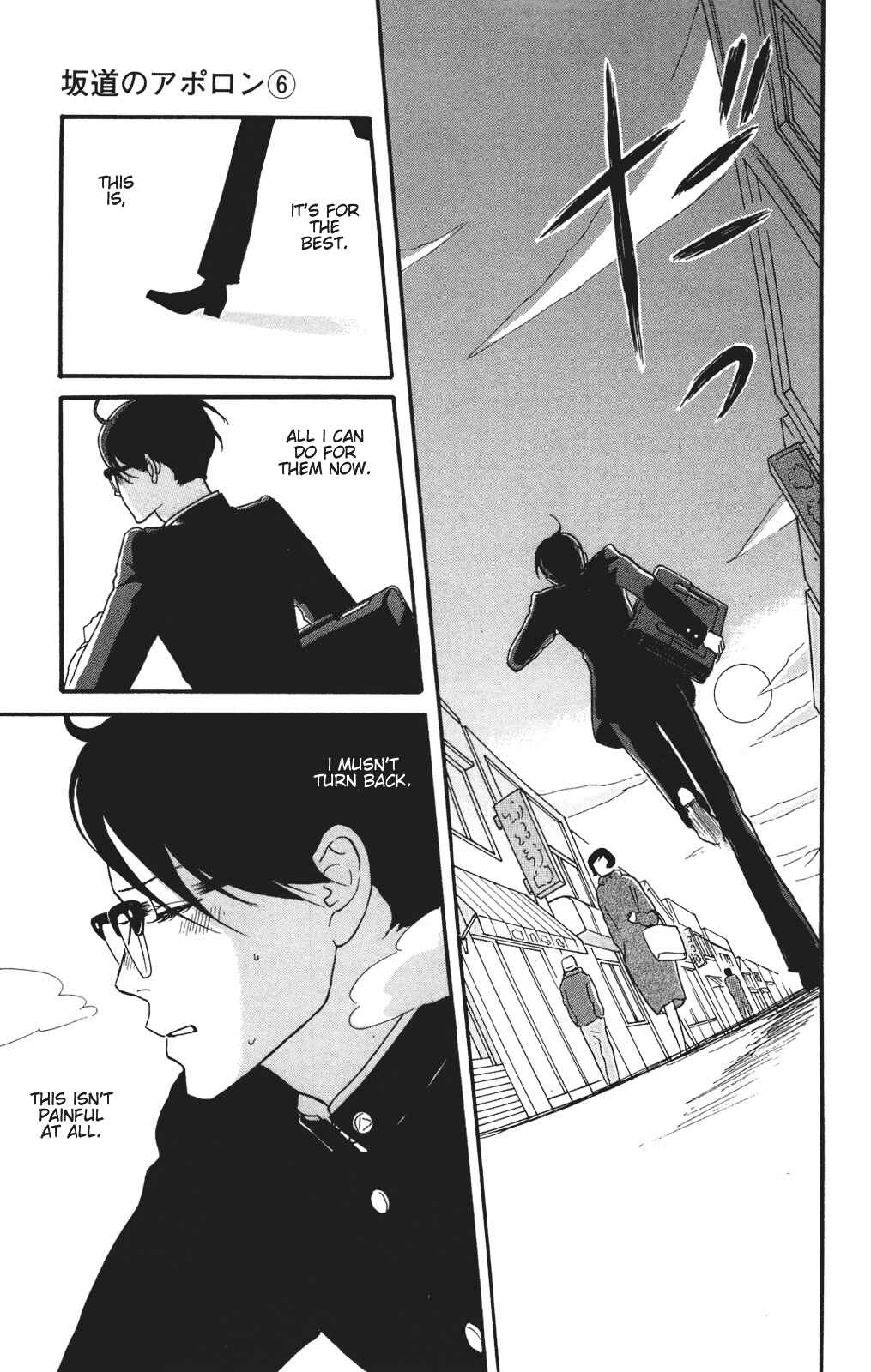 Kids on the Slope Chapter 27 - Page 21
