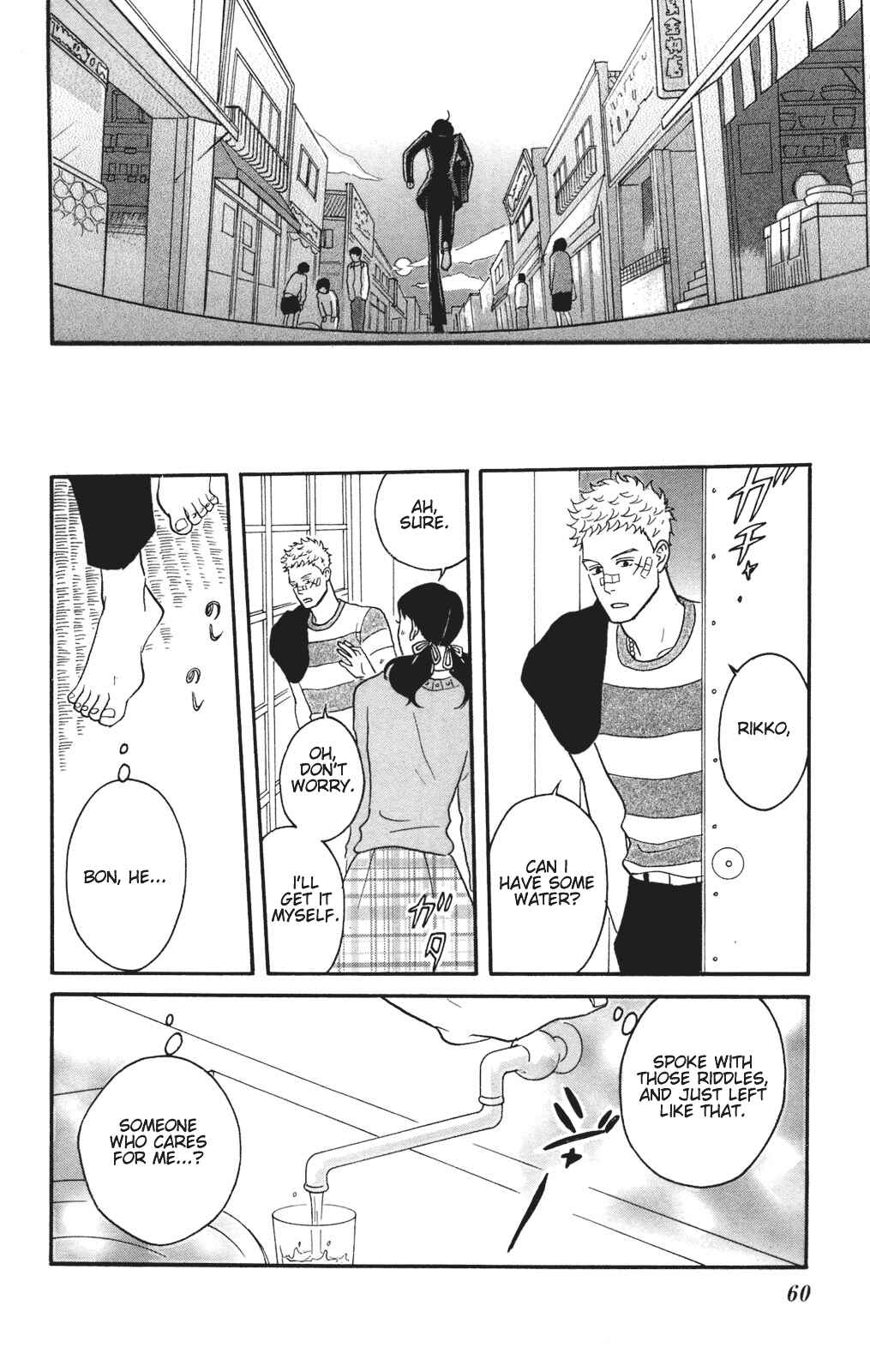 Kids on the Slope Chapter 27 - Page 22