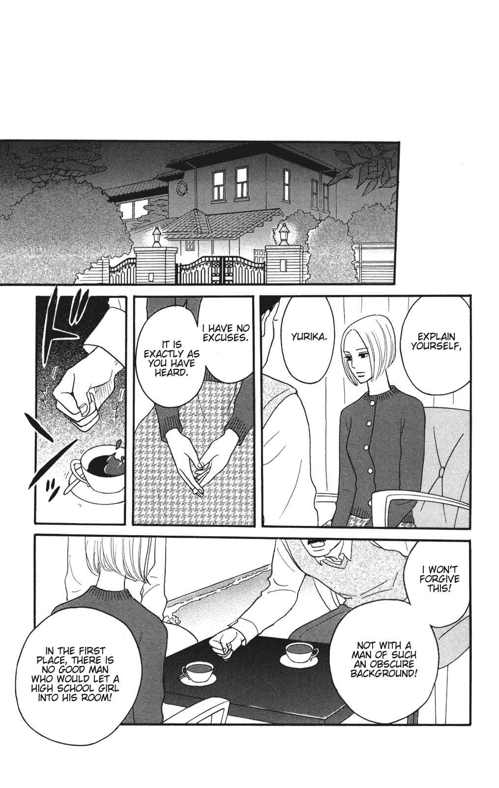 Kids on the Slope Chapter 27 - Page 27