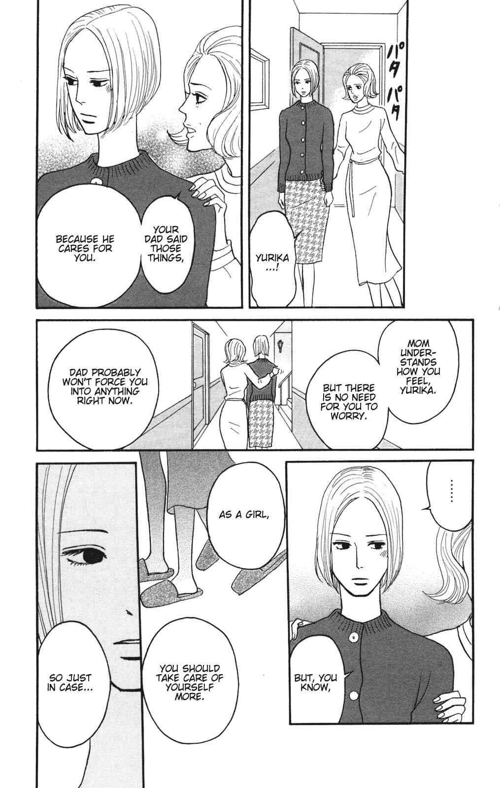 Kids on the Slope Chapter 27 - Page 29