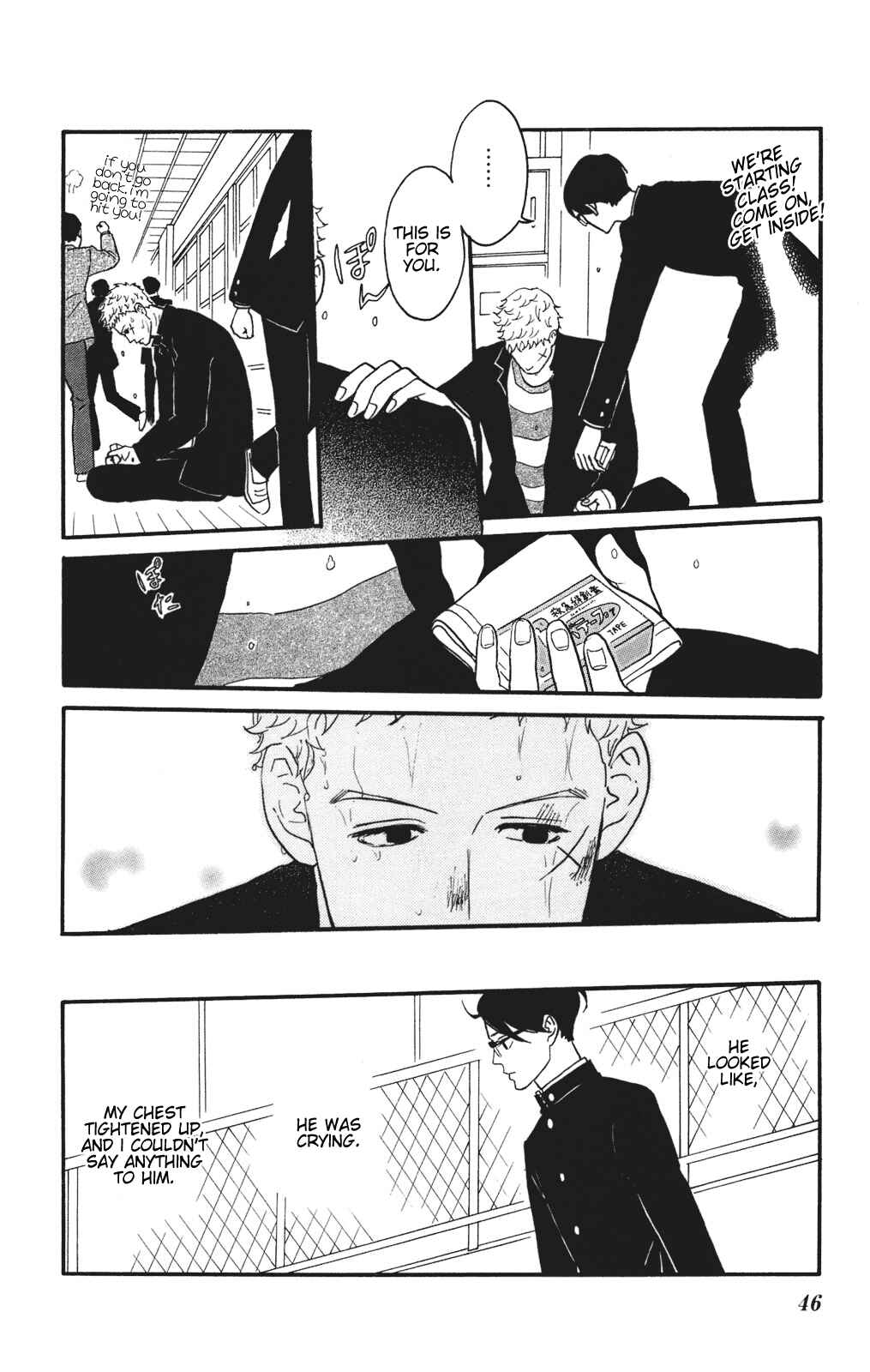 Kids on the Slope Chapter 27 - Page 8