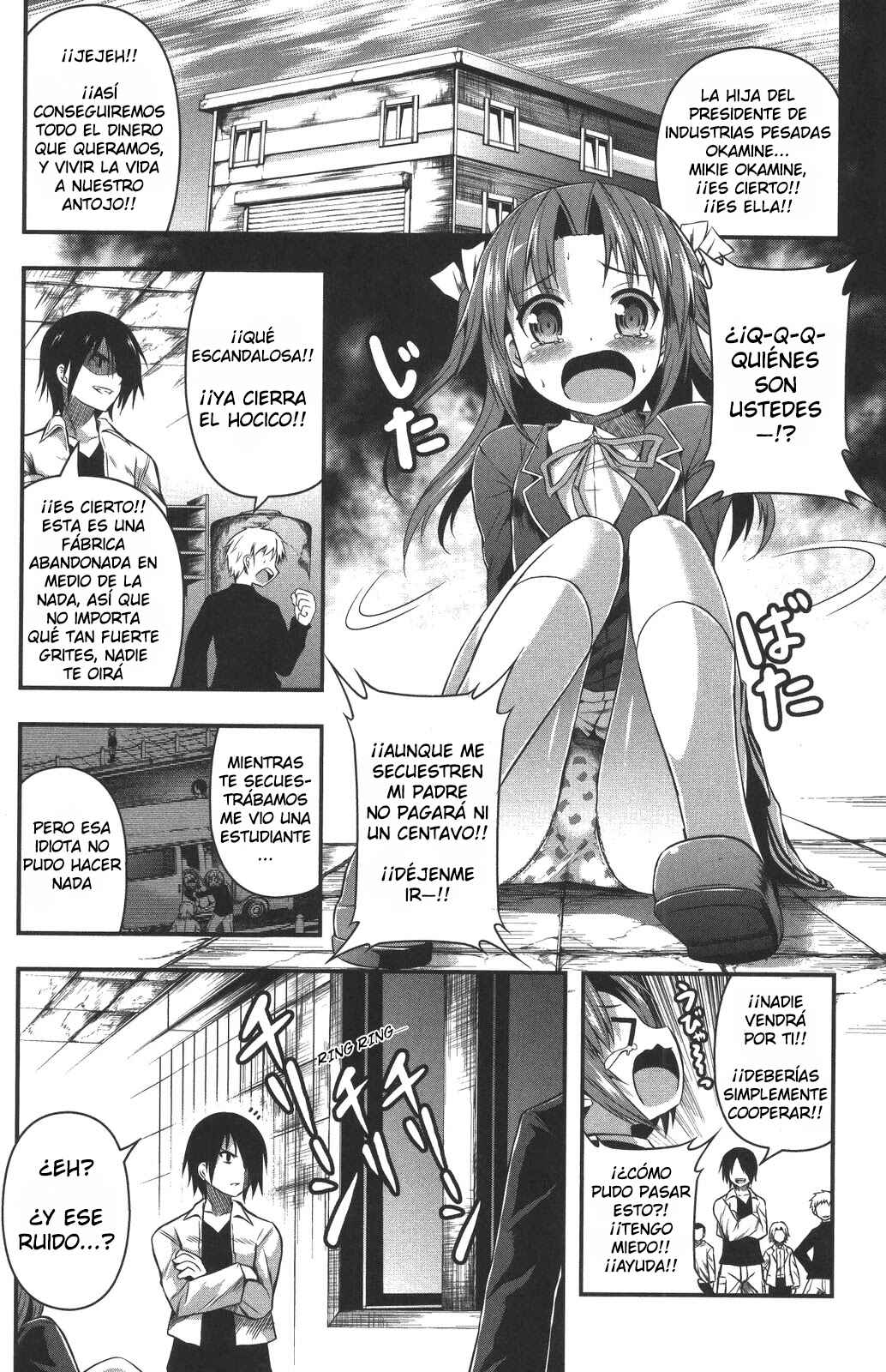 Date-A-STrike Chapter 9.5 - Page 3