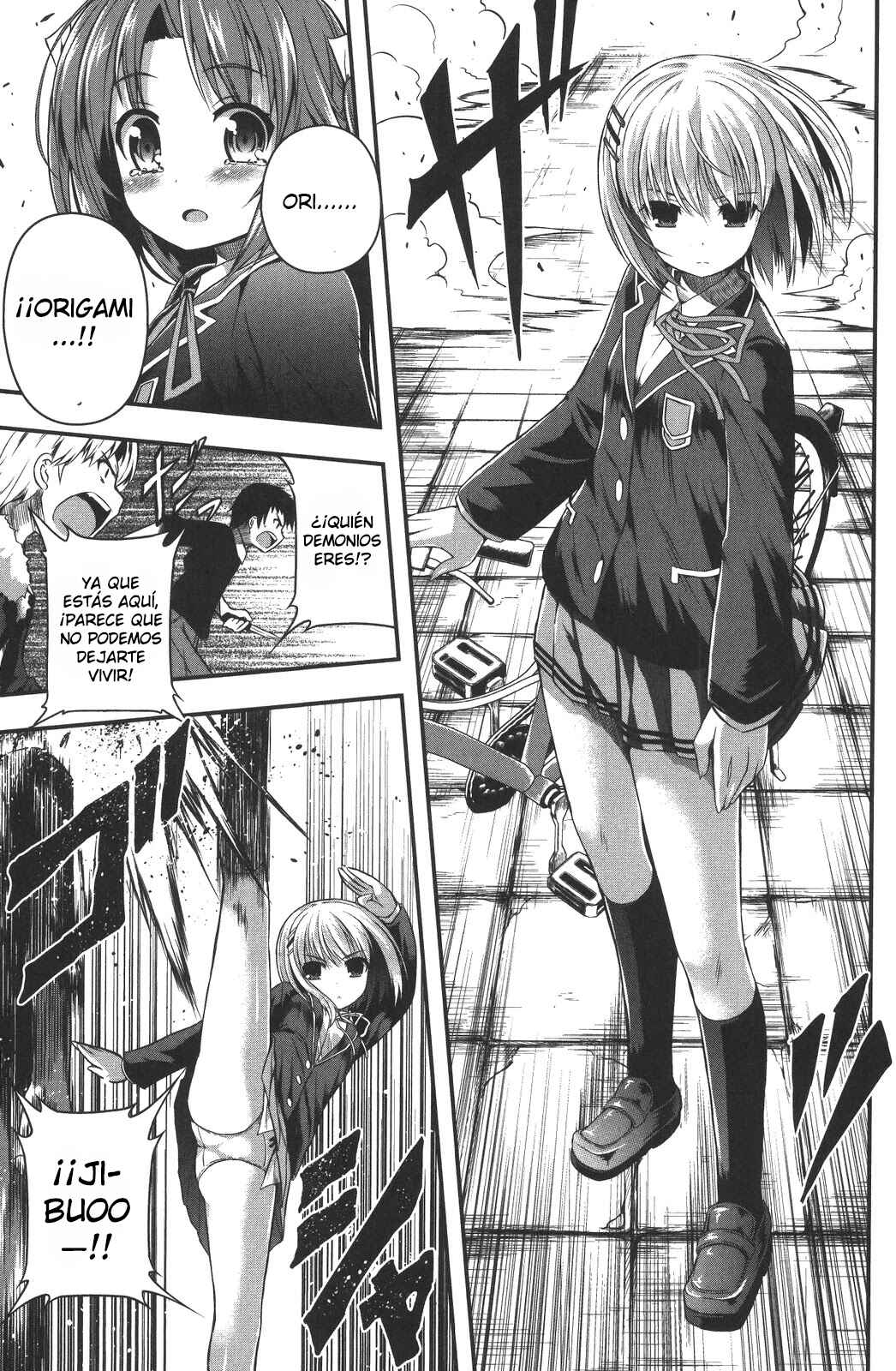 Date-A-STrike Chapter 9.5 - Page 5