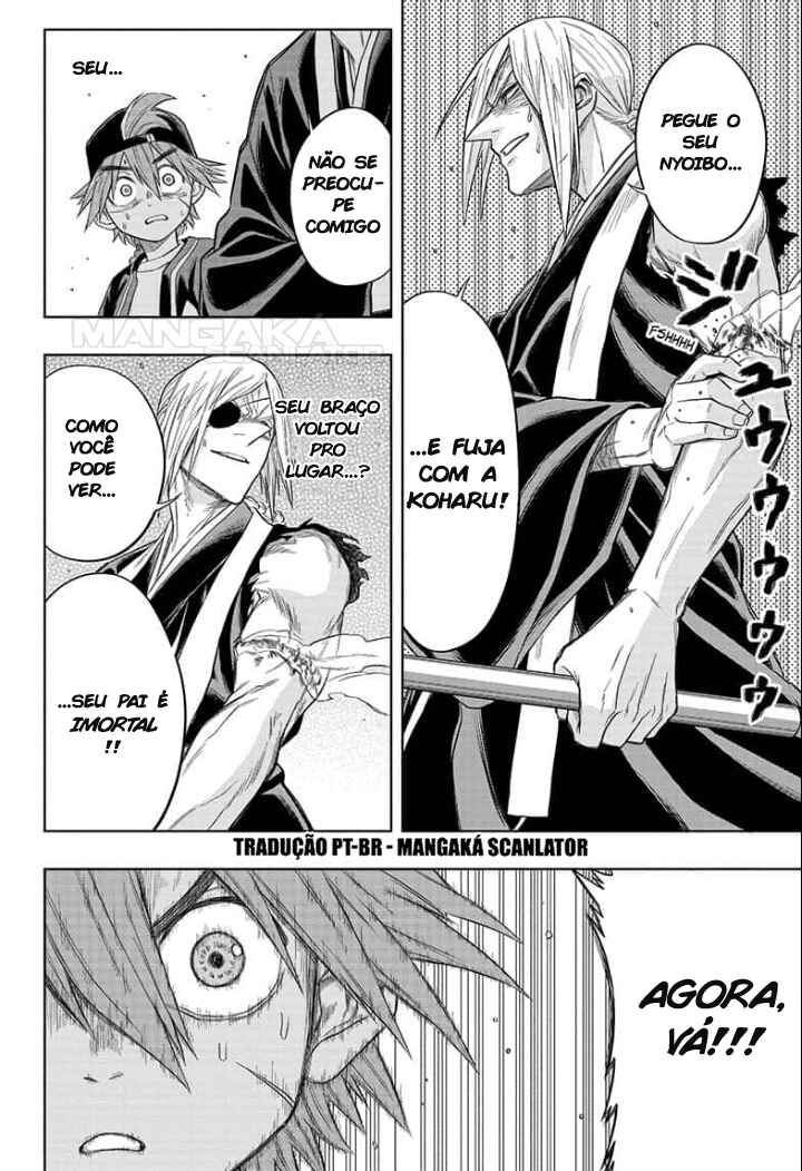Saigo no Saiyuuki Chapter 7 - Page 7