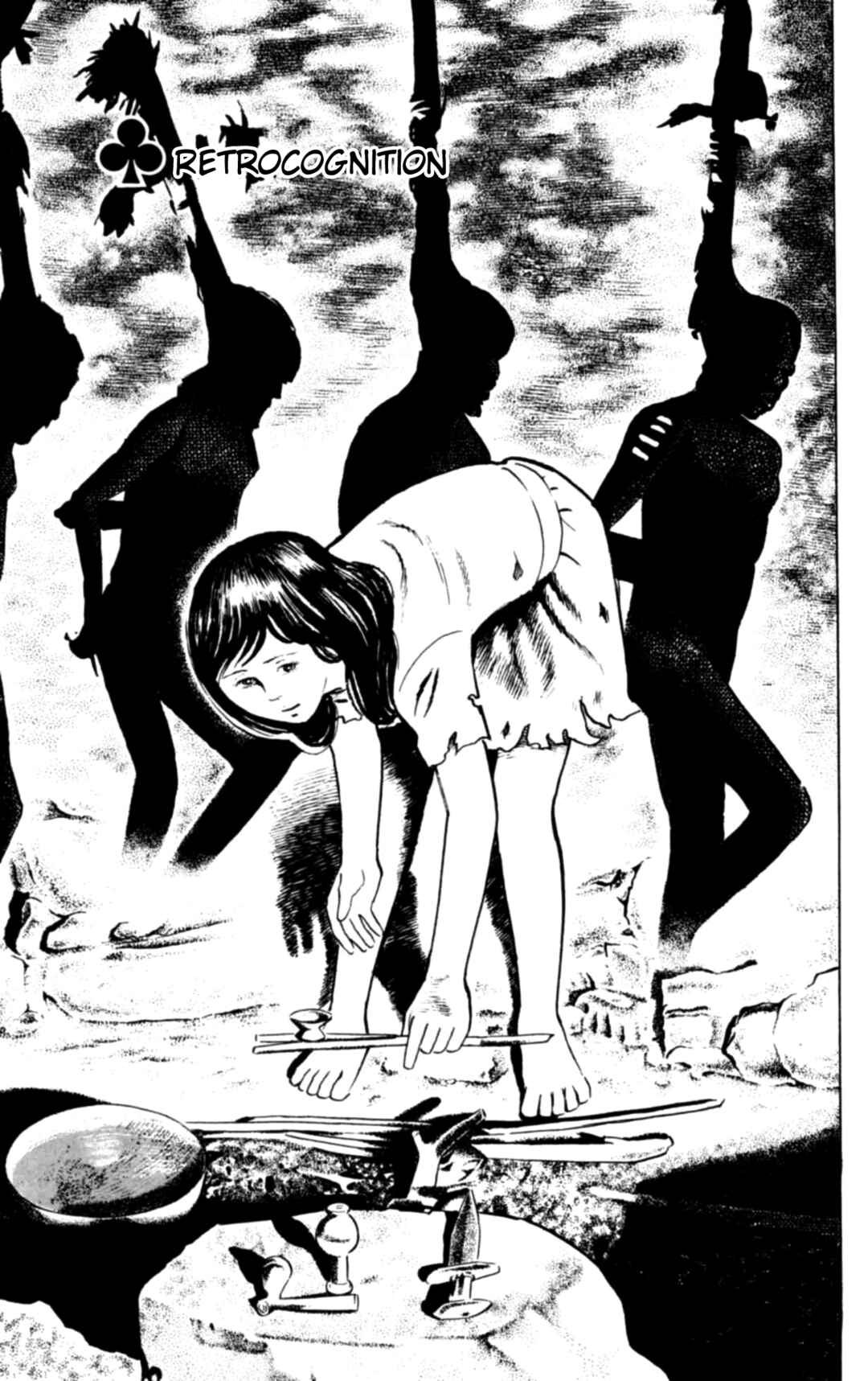 Eko Eko Azarak Chapter 124 - Page 1