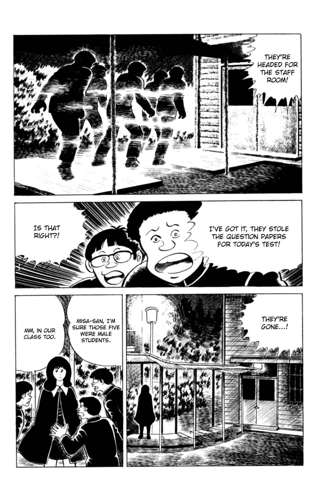 Eko Eko Azarak Chapter 124 - Page 12