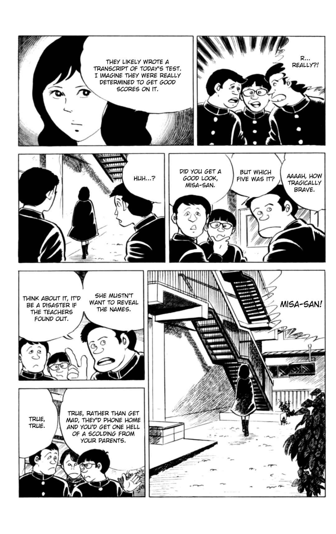 Eko Eko Azarak Chapter 124 - Page 13