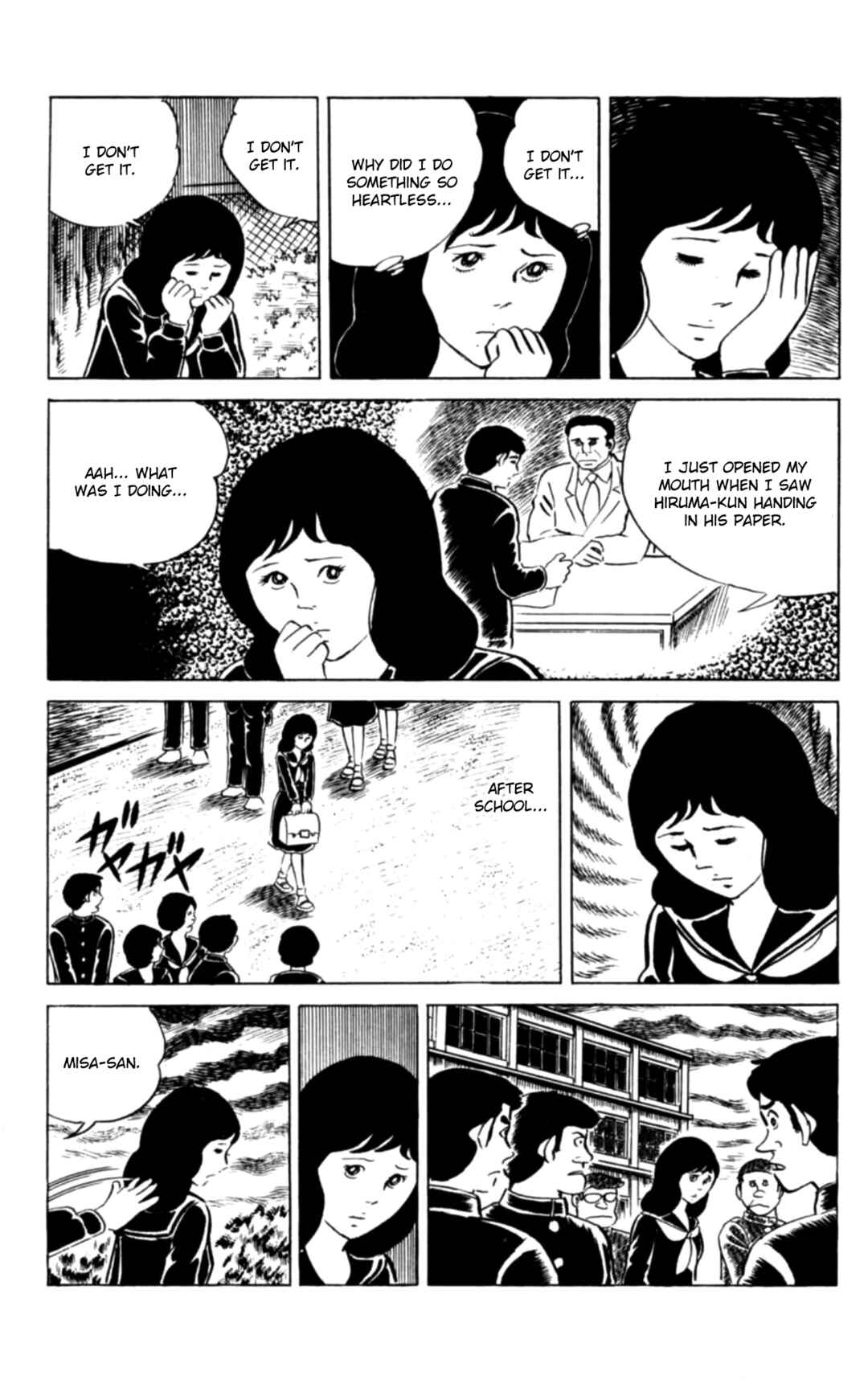Eko Eko Azarak Chapter 124 - Page 18