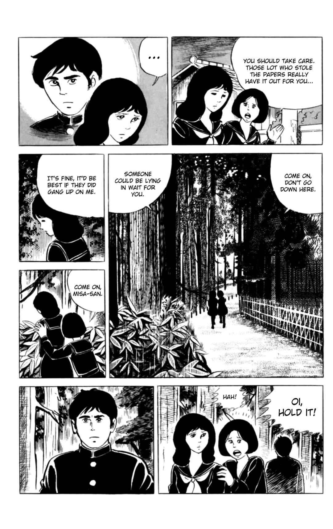 Eko Eko Azarak Chapter 124 - Page 19
