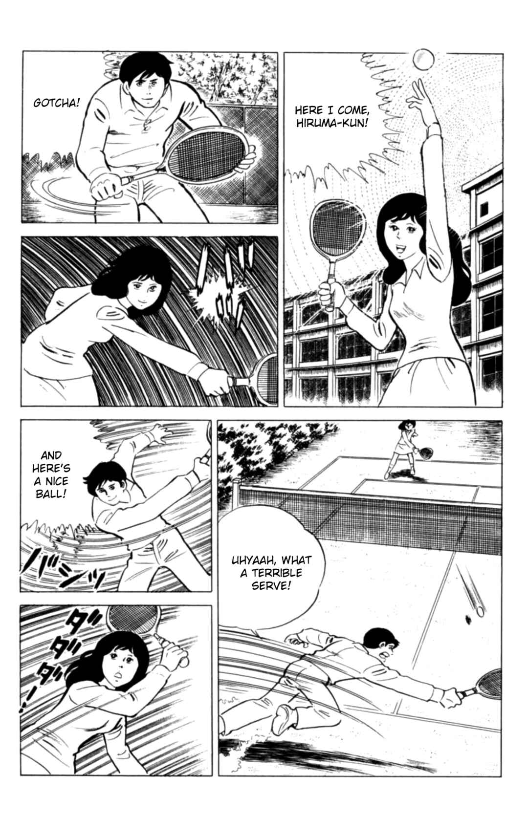 Eko Eko Azarak Chapter 124 - Page 2