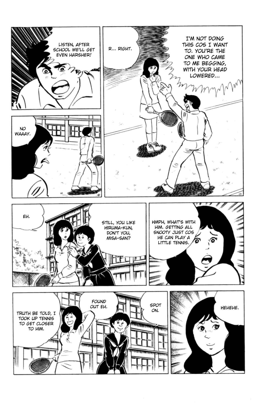 Eko Eko Azarak Chapter 124 - Page 5
