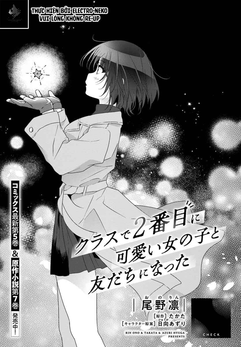 Class de 2-banme ni Kawaii Onnanoko to Tomodachi ni Natta Chapter 28.1 - Page 5