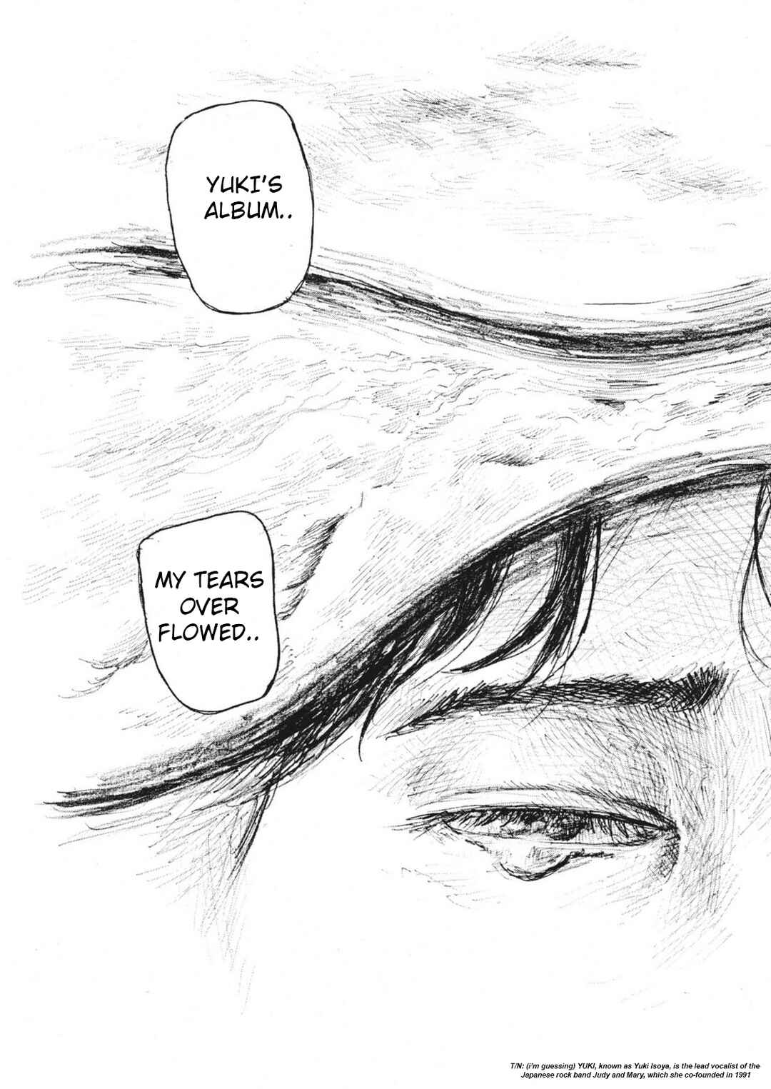 Mabataki no Oto Chapter 18 - Page 19
