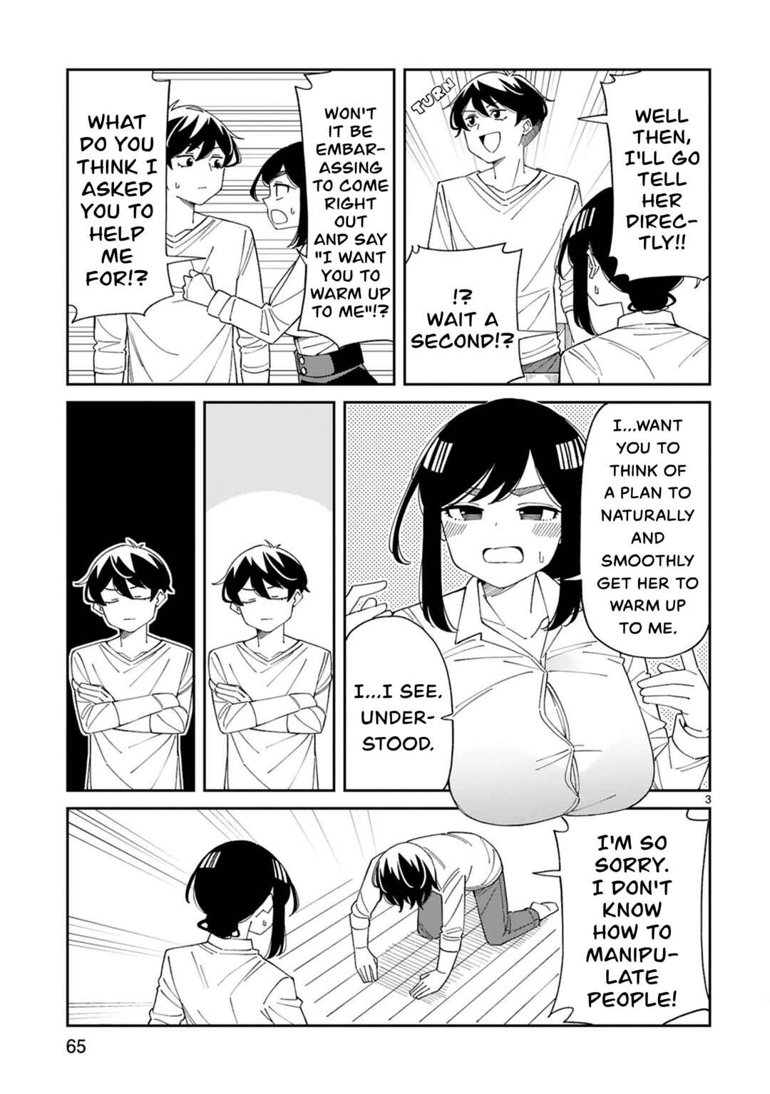 Arasaa Mama no Watashi de Ii no? Chapter 29 - Page 3