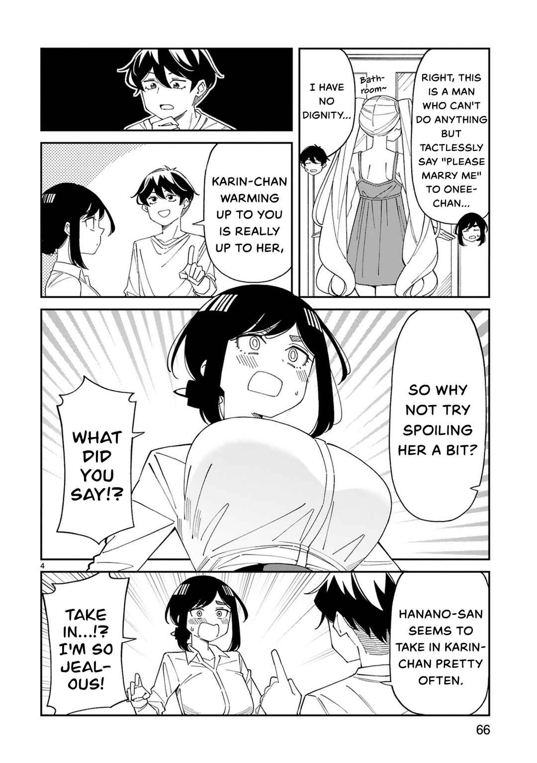 Arasaa Mama no Watashi de Ii no? Chapter 29 - Page 4