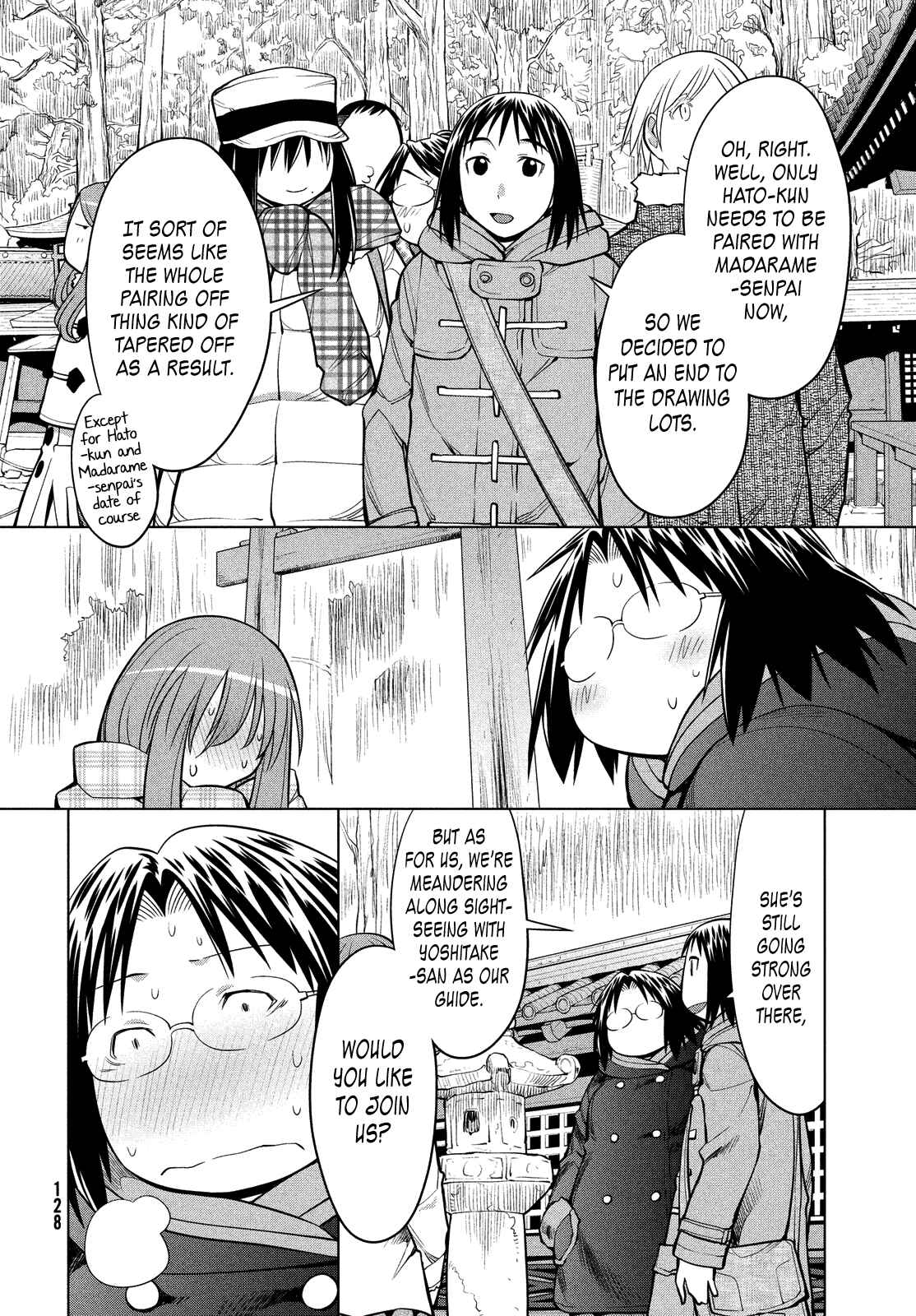 Genshiken Nidaime - The Society for the Study of Modern Visual Culture II Chapter 117 - Page 12