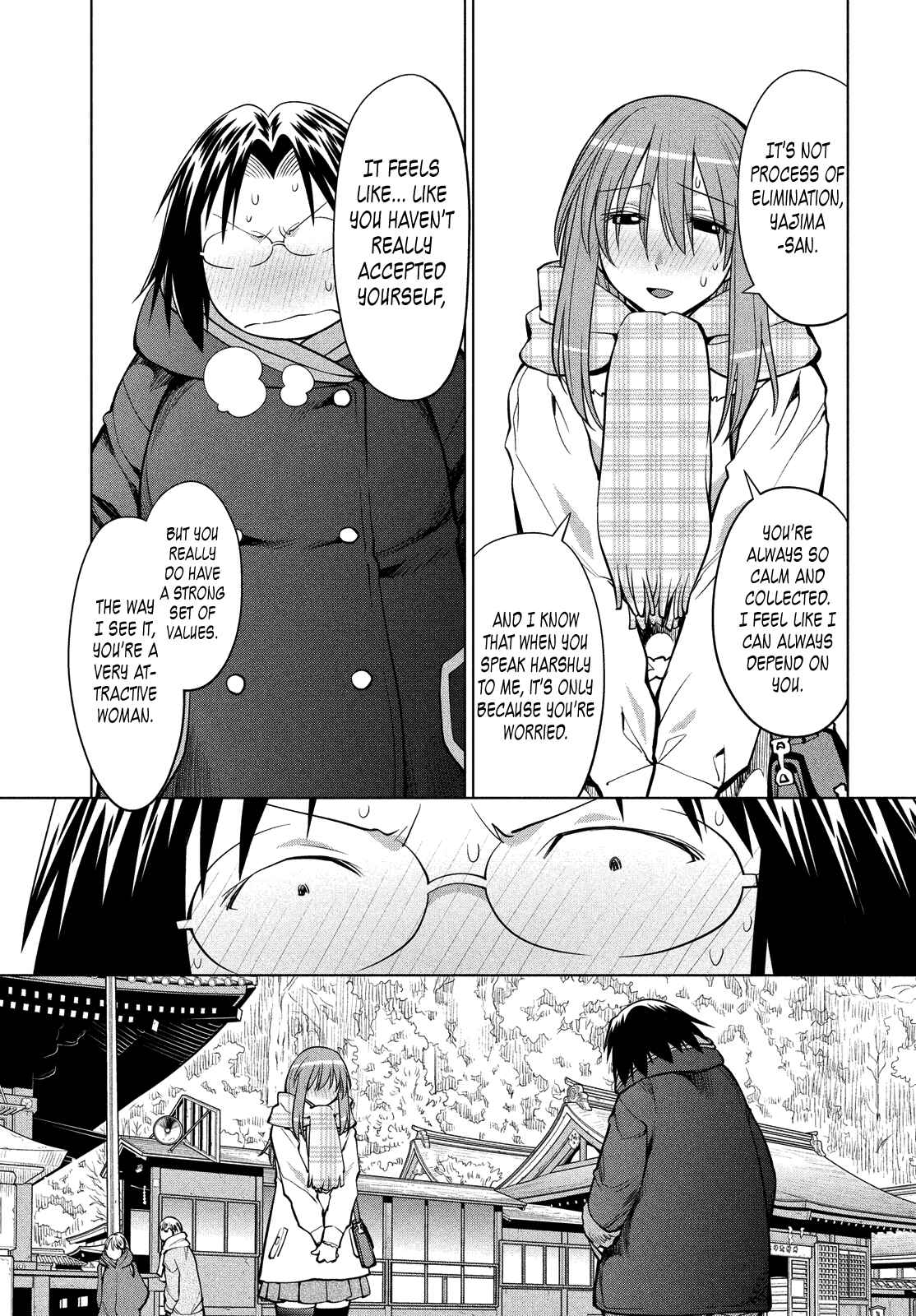 Genshiken Nidaime - The Society for the Study of Modern Visual Culture II Chapter 117 - Page 19