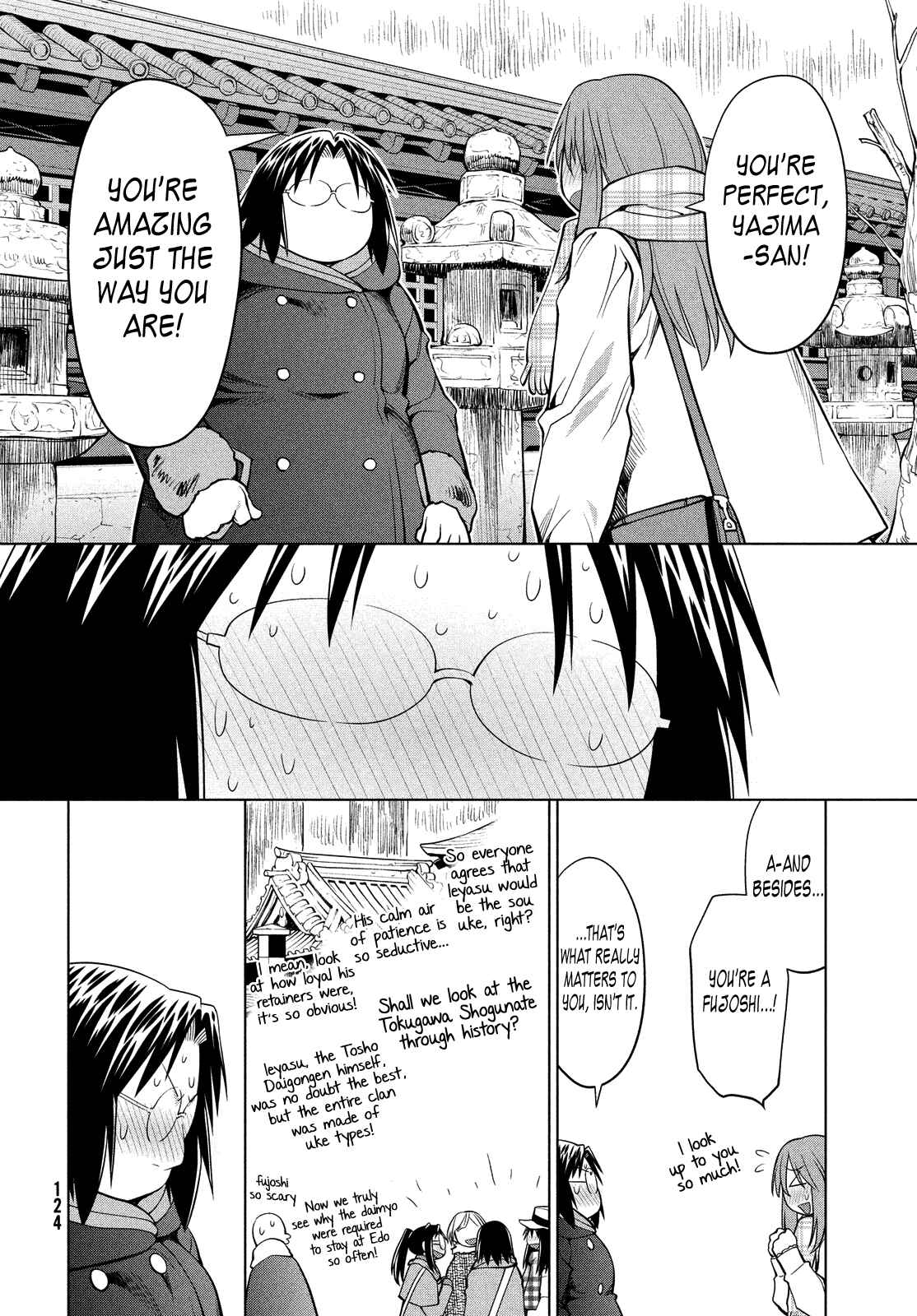 Genshiken Nidaime - The Society for the Study of Modern Visual Culture II Chapter 117 - Page 8