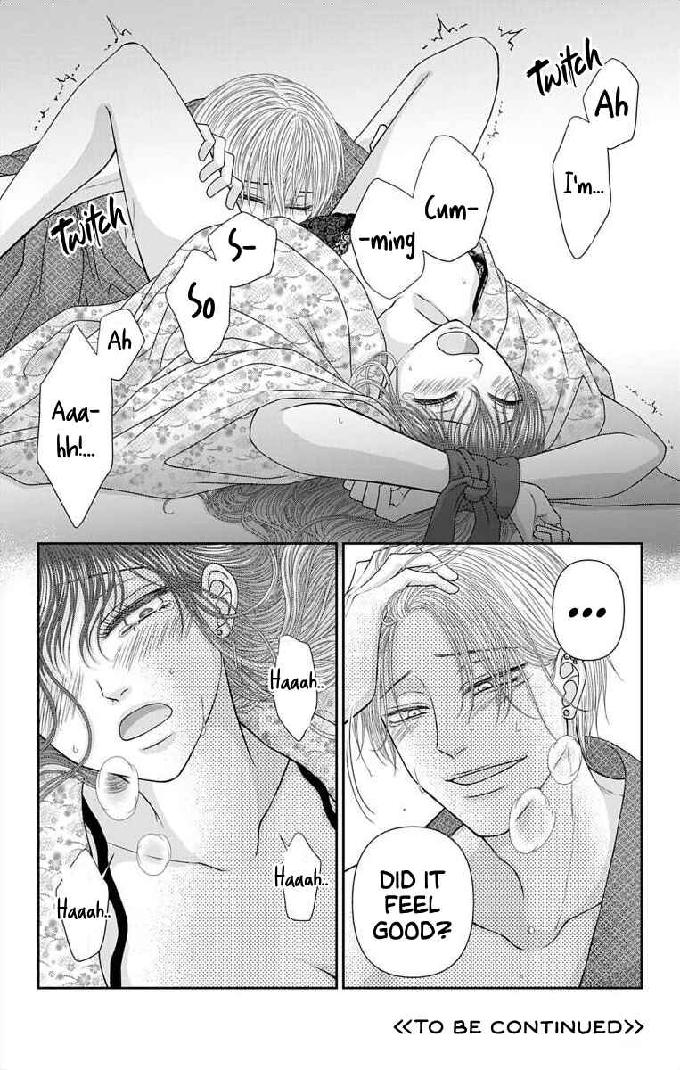 Menhera Usagi wa Yandere Ookami ni Dekiaisareru Chapter 51 - Page 15