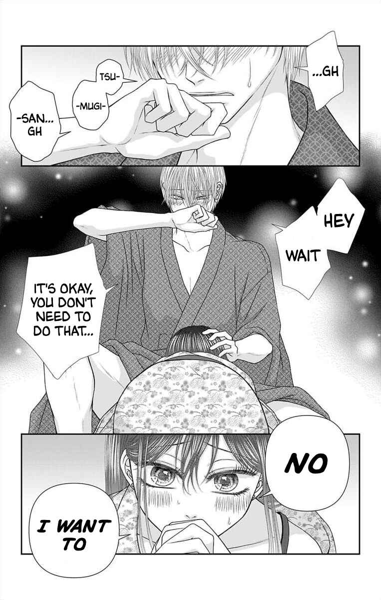 Menhera Usagi wa Yandere Ookami ni Dekiaisareru Chapter 51 - Page 3