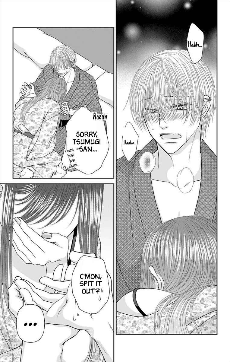 Menhera Usagi wa Yandere Ookami ni Dekiaisareru Chapter 51 - Page 5