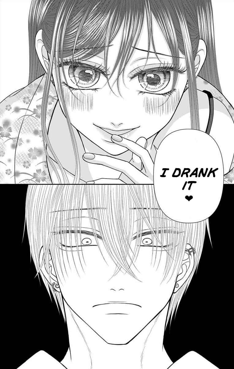 Menhera Usagi wa Yandere Ookami ni Dekiaisareru Chapter 51 - Page 6