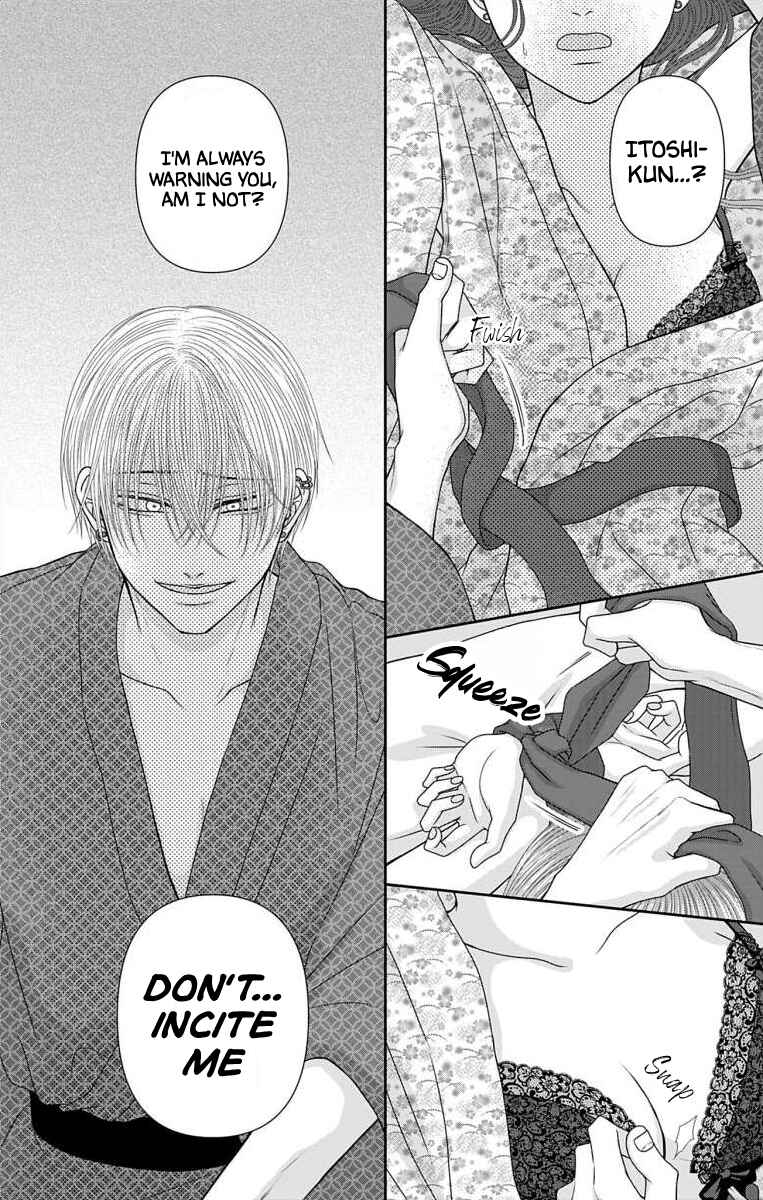 Menhera Usagi wa Yandere Ookami ni Dekiaisareru Chapter 51 - Page 8