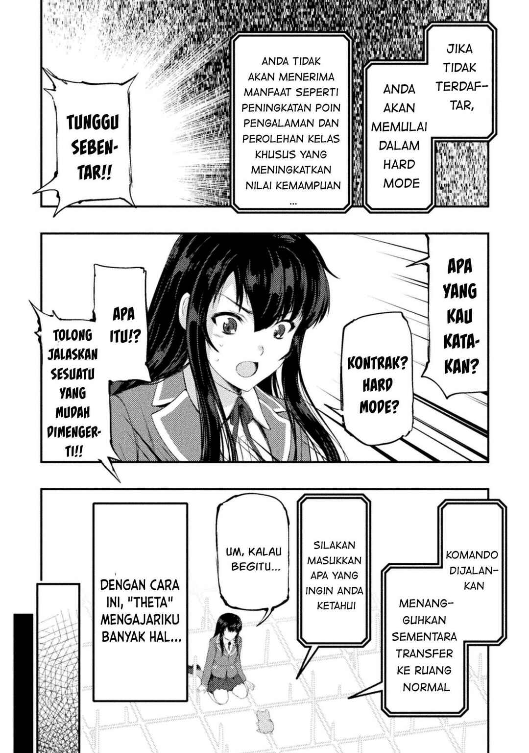 Astro King: Shoukan Yuusha dakedo Kakyuu Nintei Sareta node Maid Harem o Tsukurimasu! Chapter 11 - Page 10